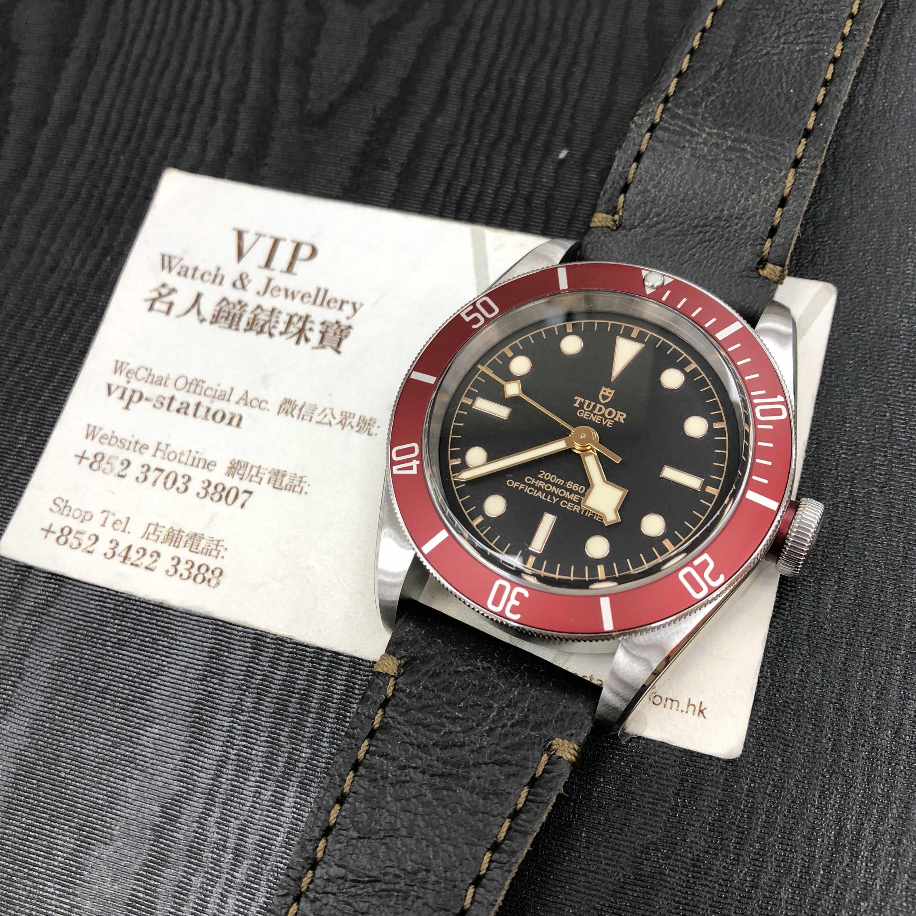 Tudor 79230R-LS 5