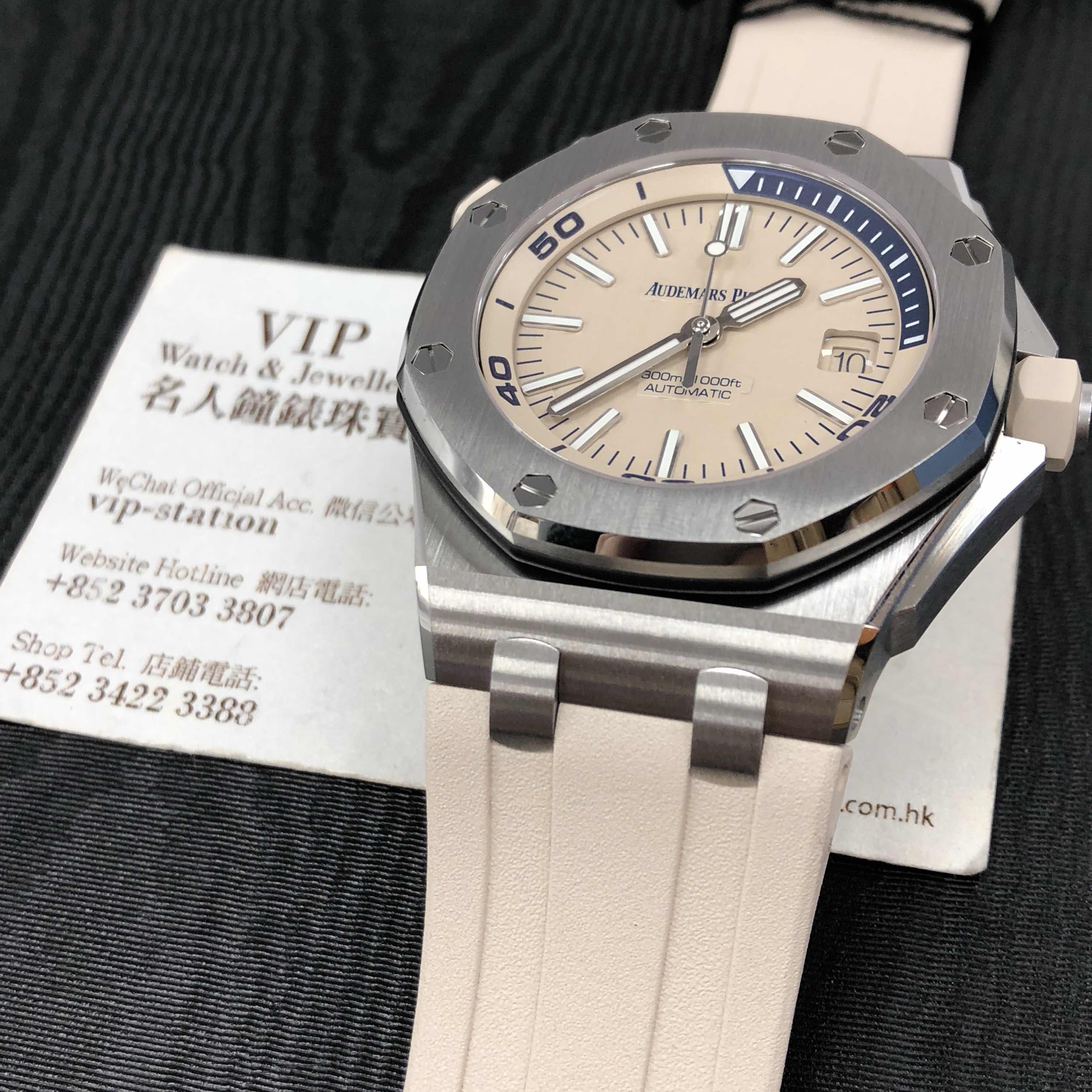 Audemars Piguet 15710ST.OO.A085CA.01 5