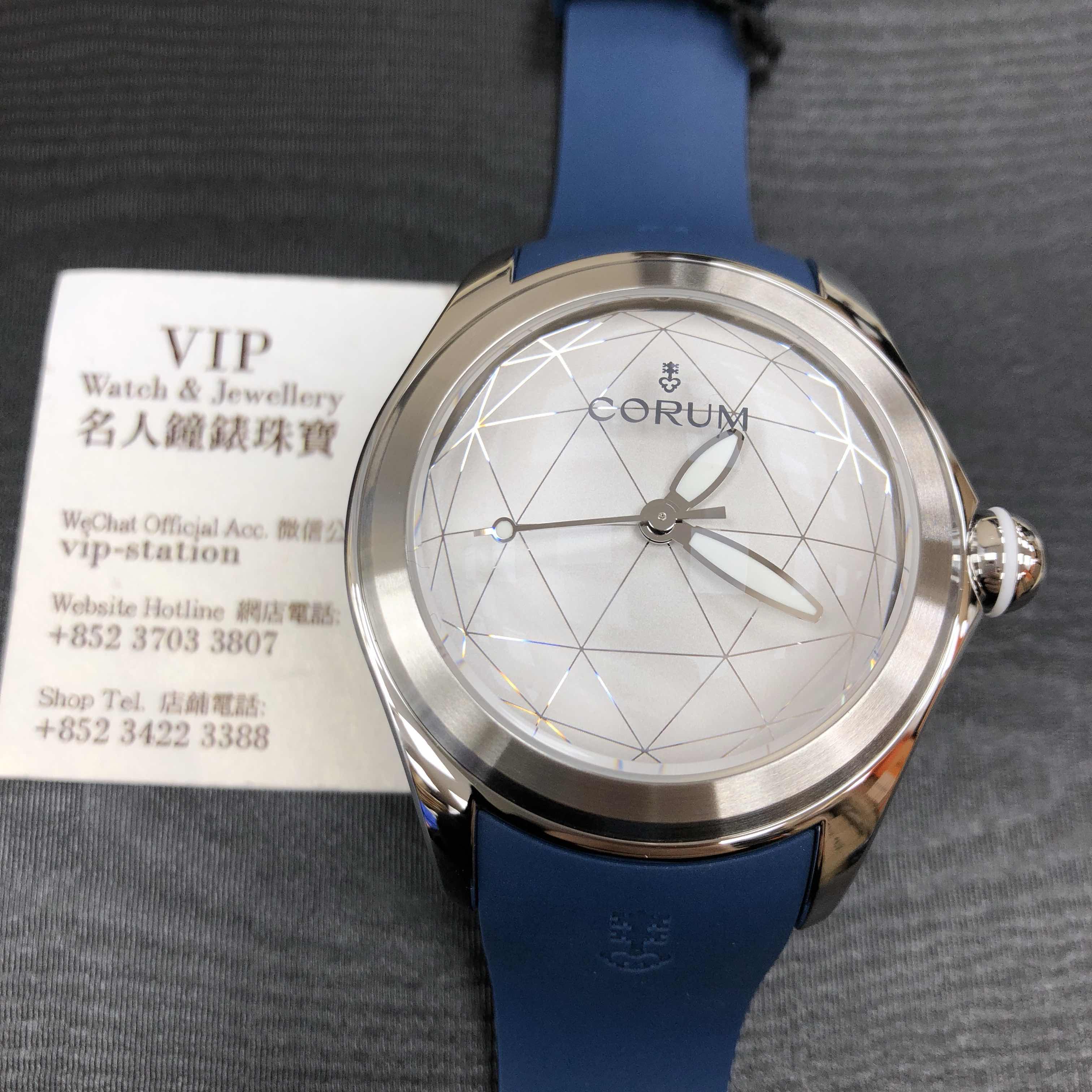 Corum 082.310.20/0373 OR01 5