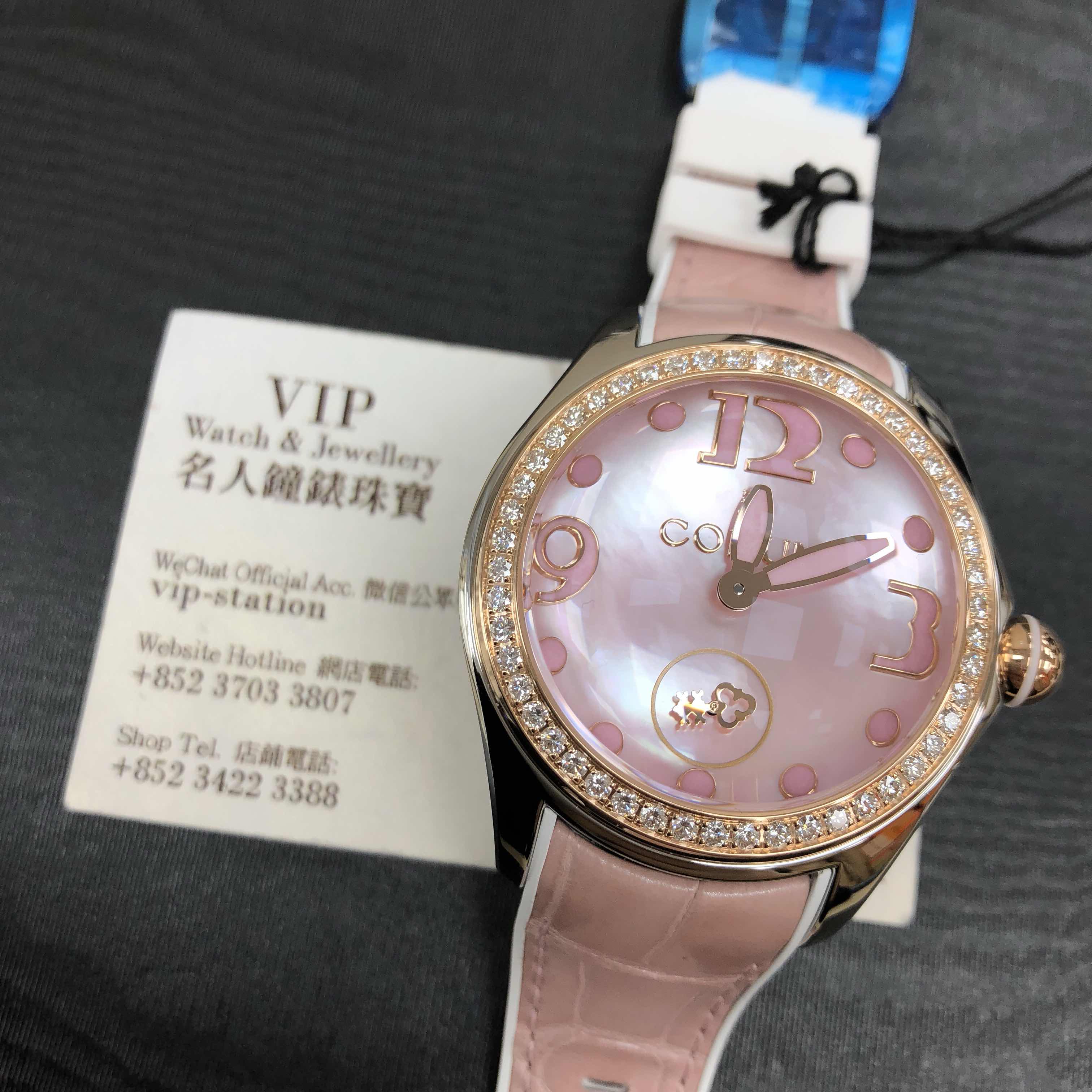 Corum 295.100.29/0088 DN36 5