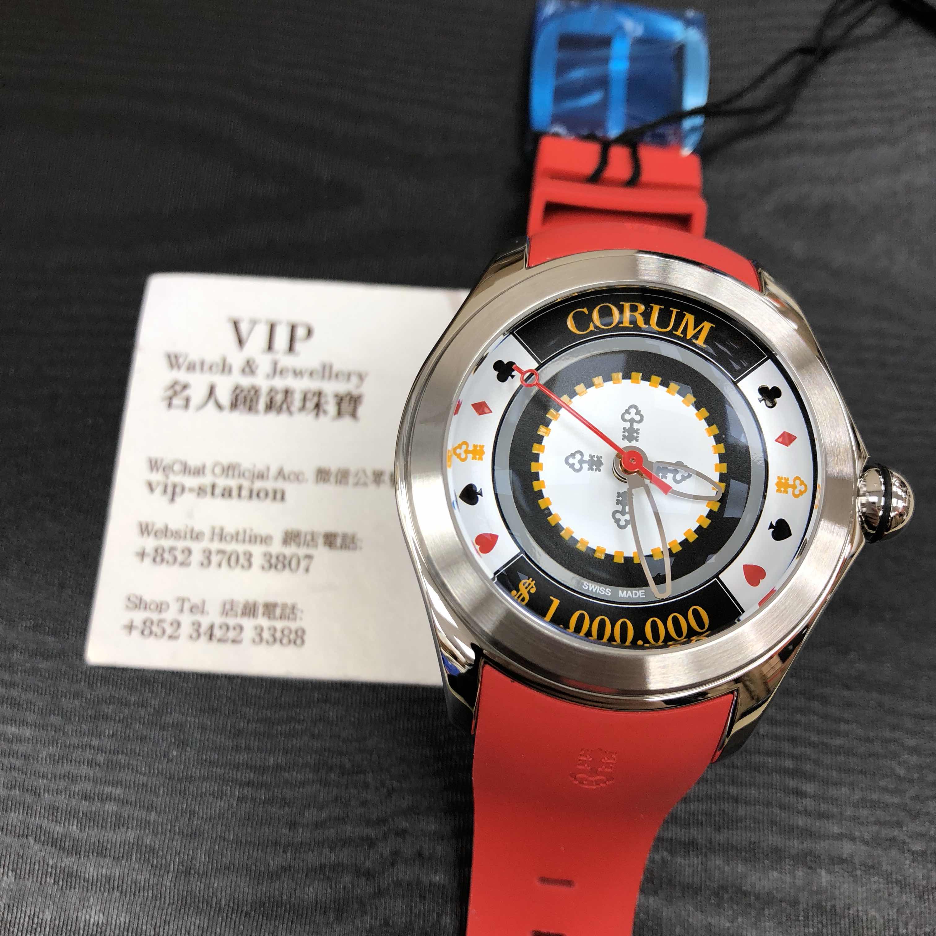 Corum 082.410.20/0176 CH01 5