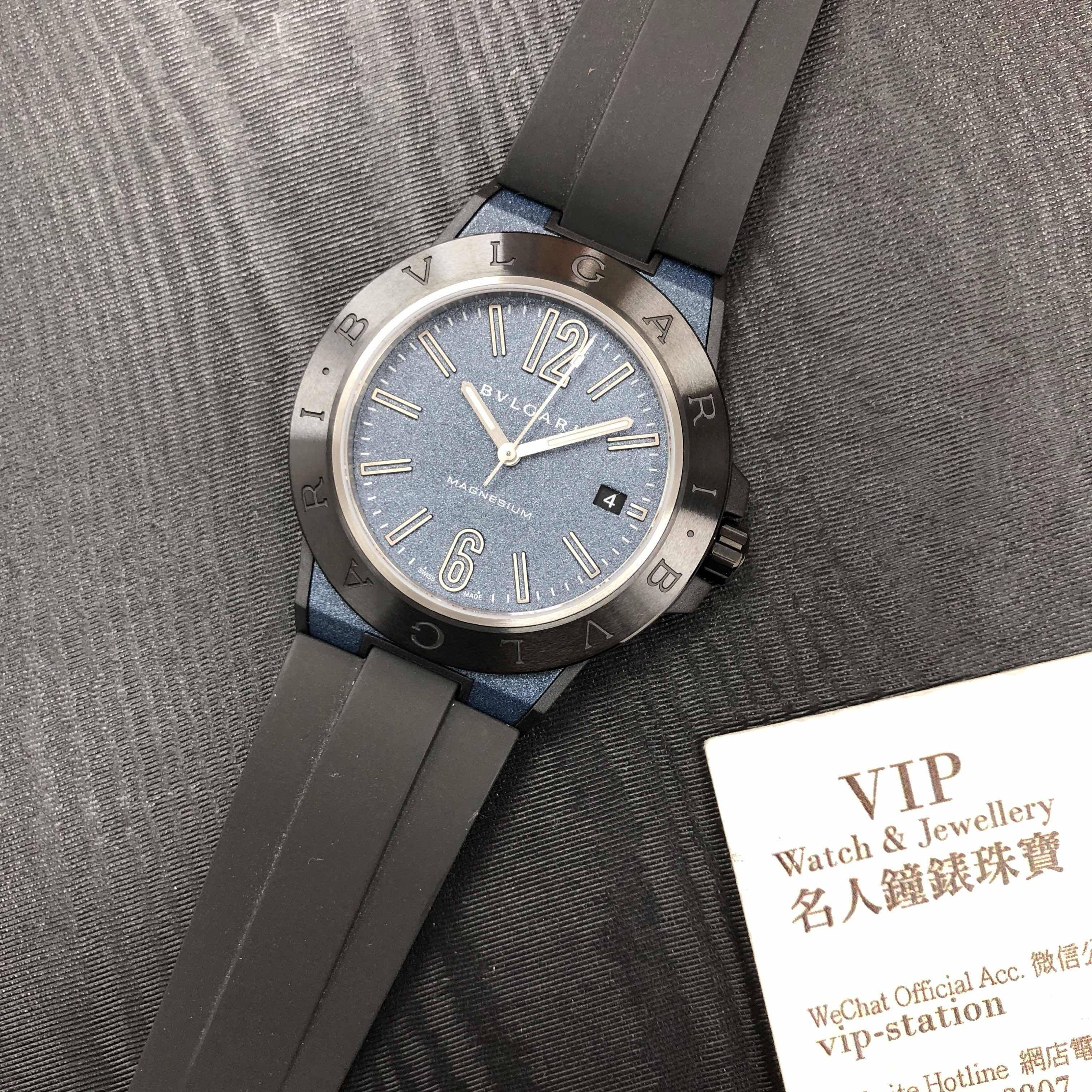 Bulgari DG41C3SMCVD 5