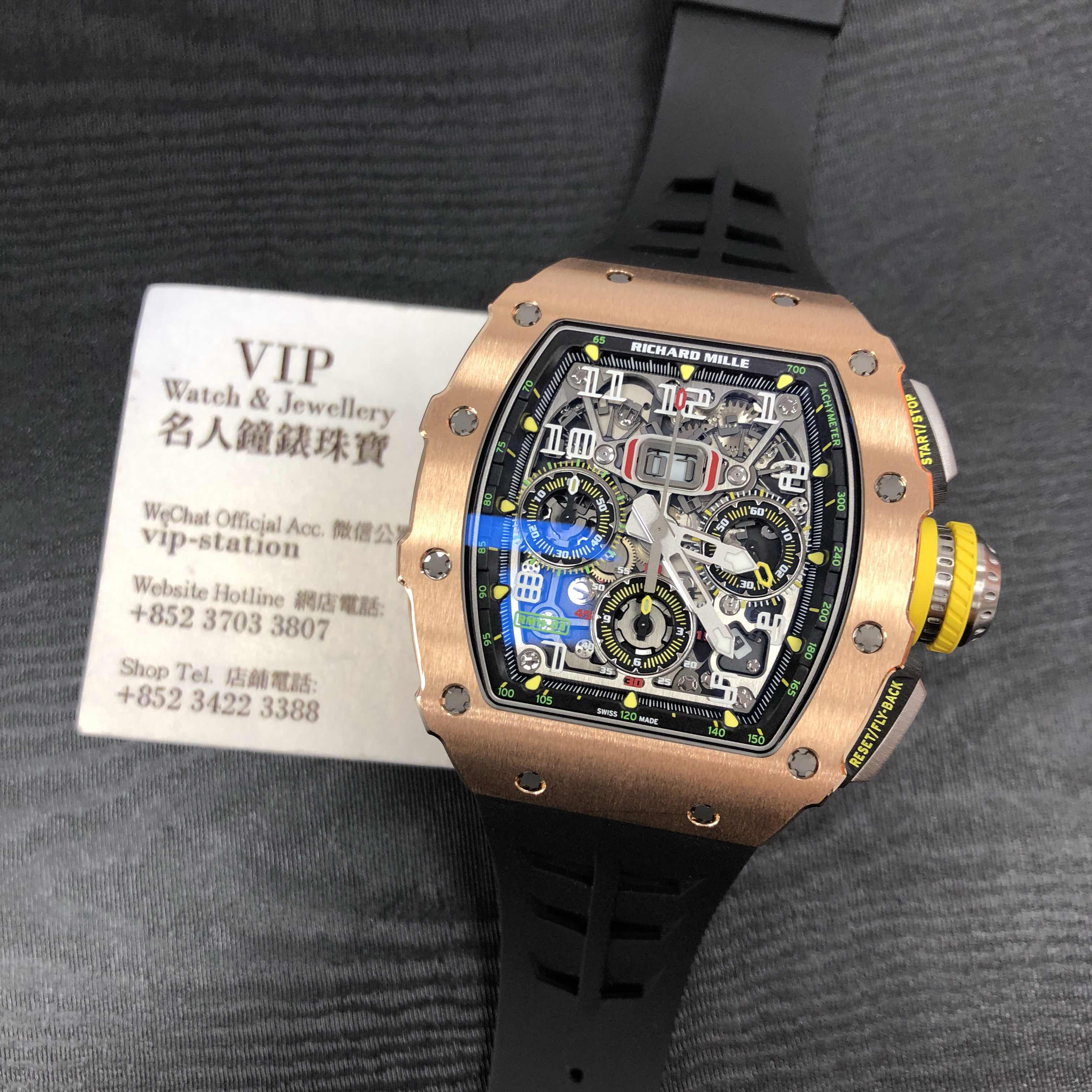 Richard Mille RM11-03-RG-TI 5