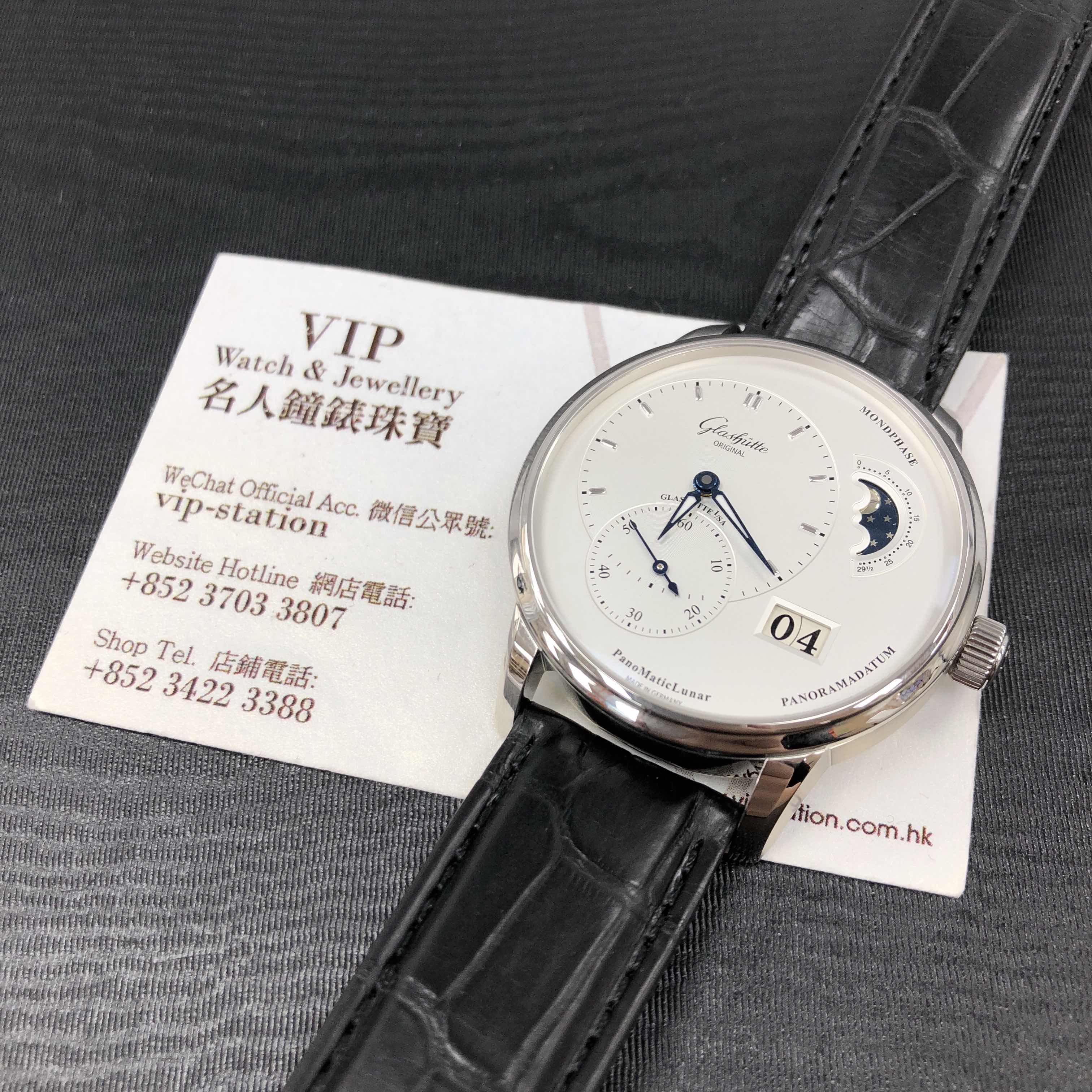 Glashutte 1-90-02-42-32-50  5