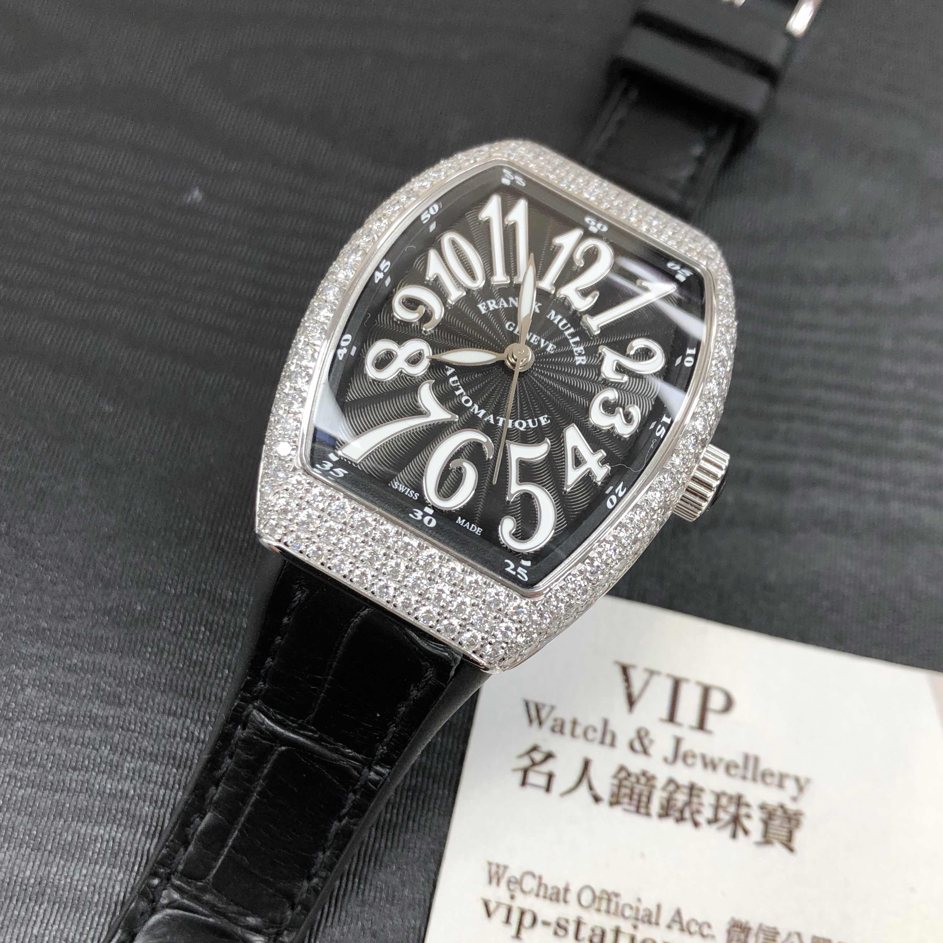 Franck Muller V 32 SC AT FO D (AC.NR) 5