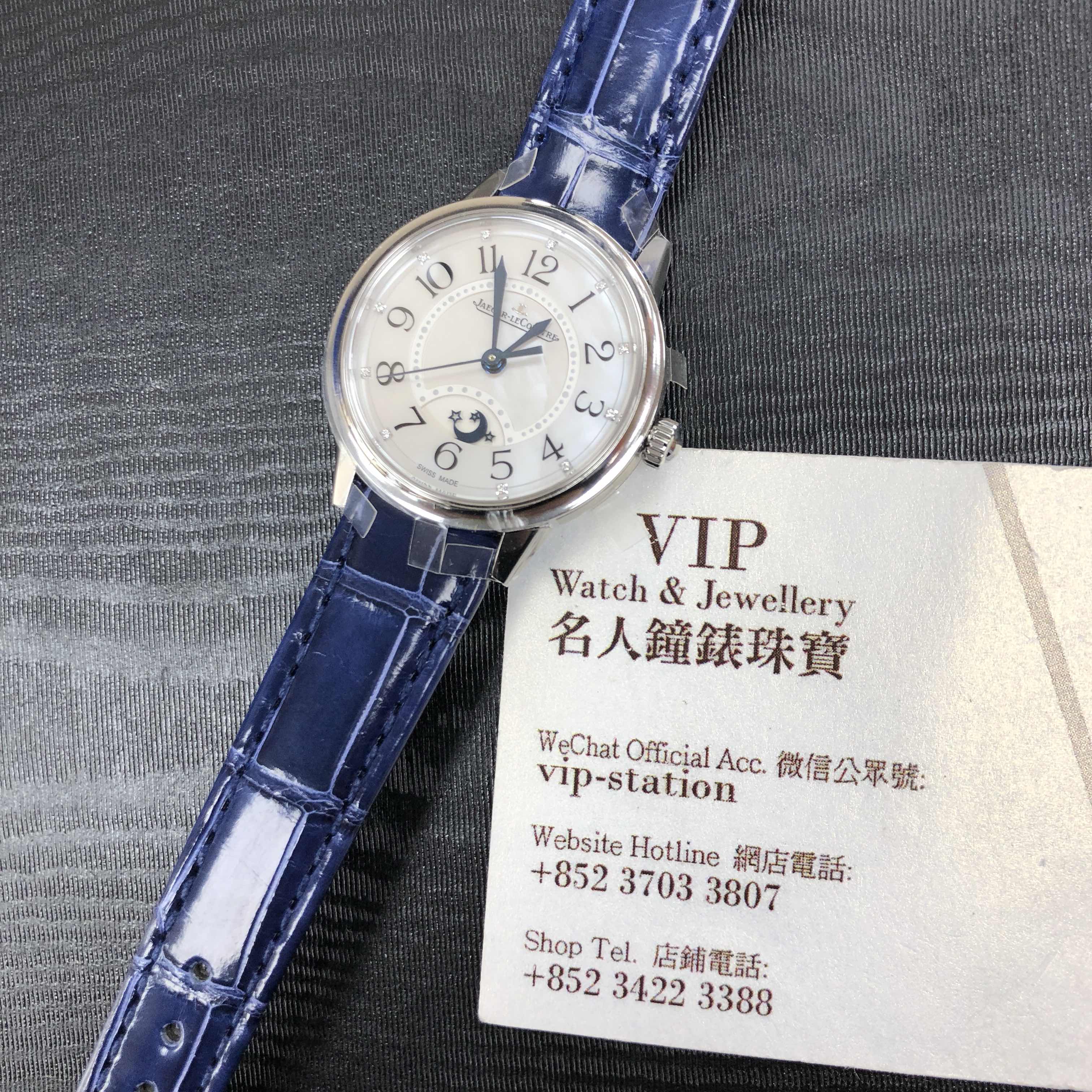 Jaeger-Lecoultre Q3468410 5