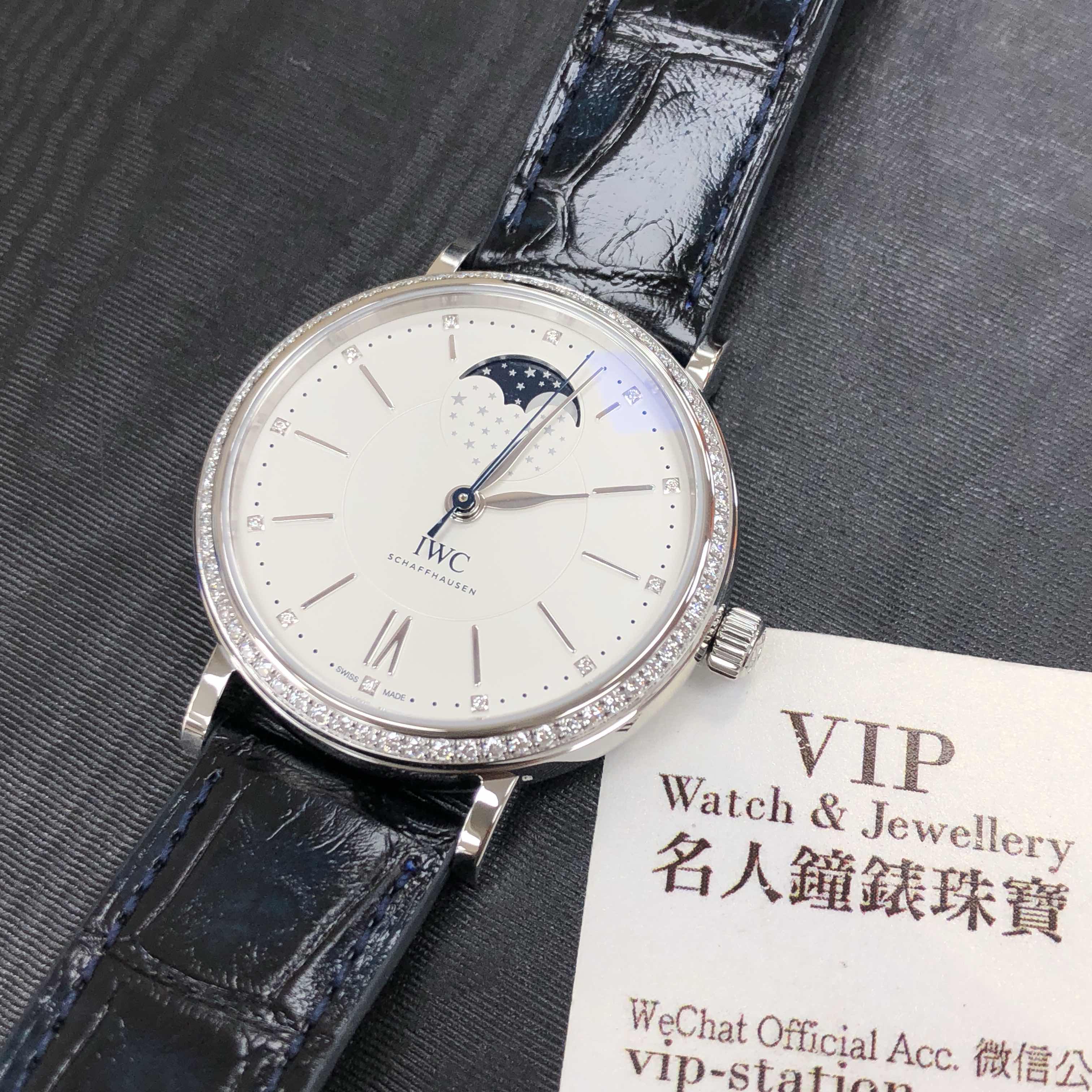 IWC IW459008 5