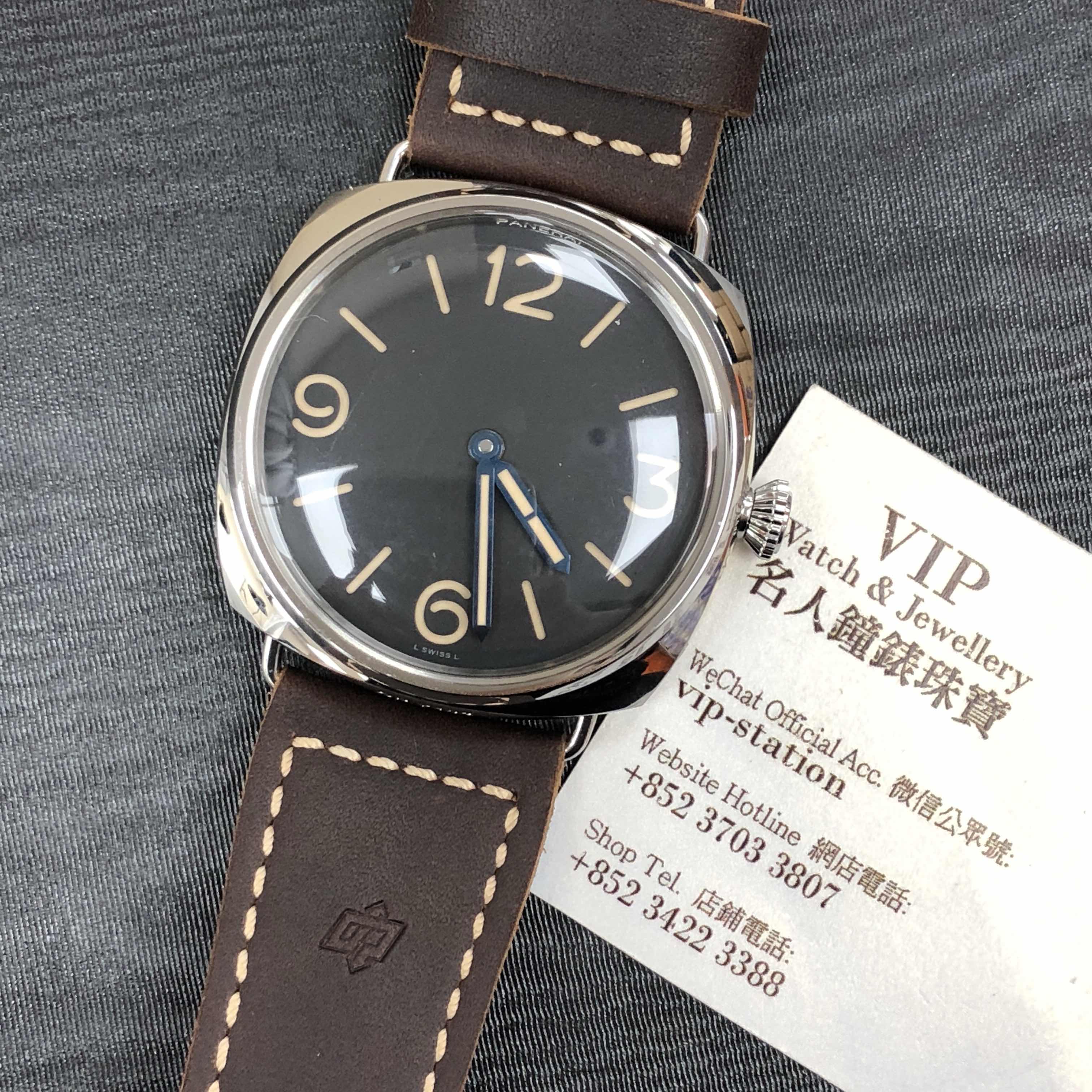 Panerai PAM00721  5