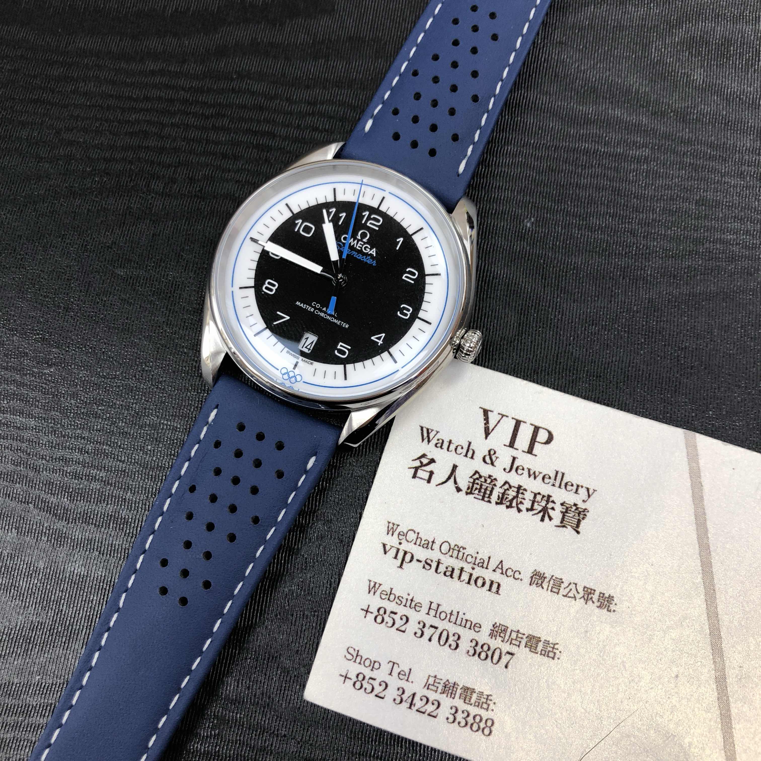 Omega 522.32.40.20.01.001 5