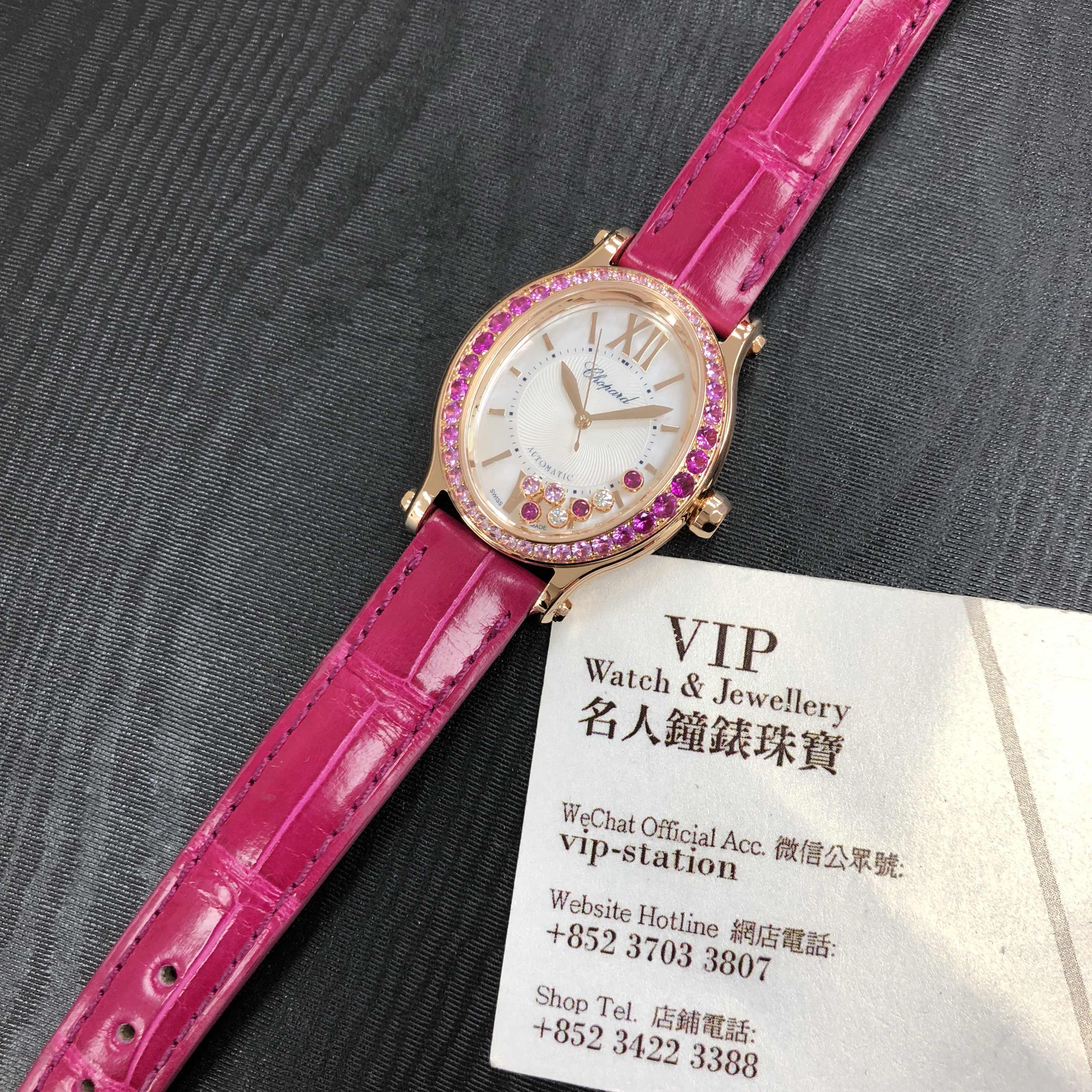 Chopard 275362 5003 5