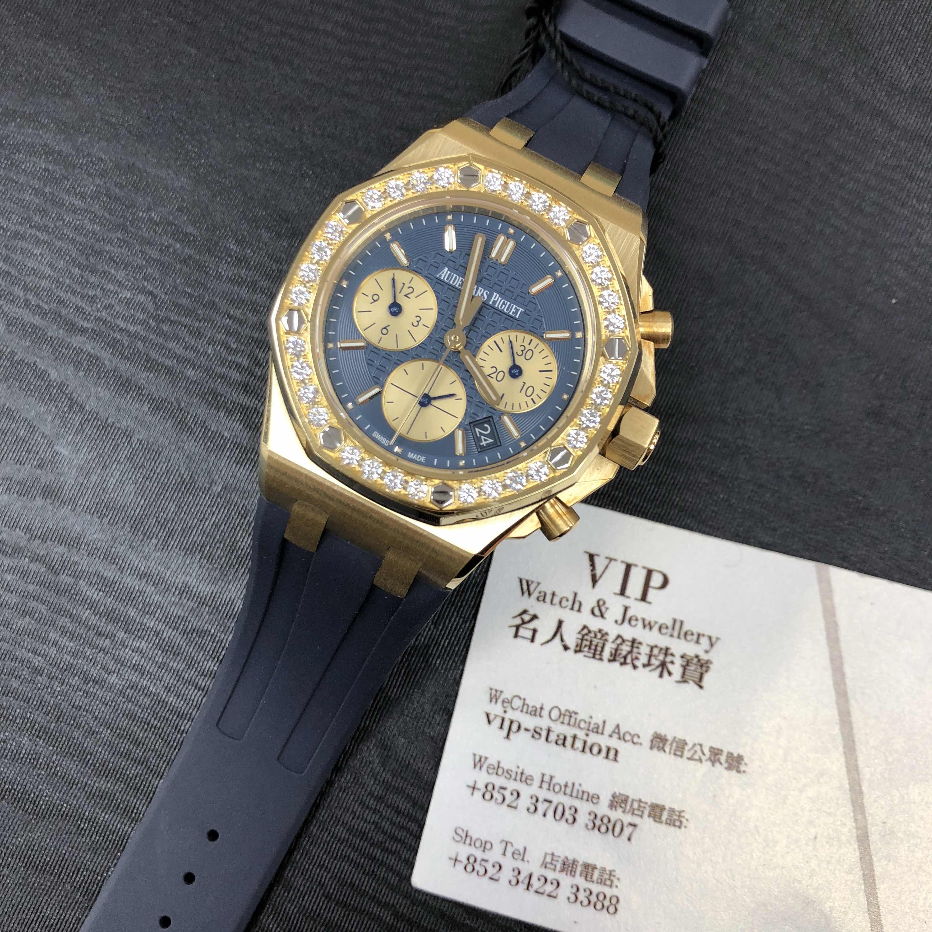 Audemars Piguet 26231BA.ZZ.D027CA.01  5