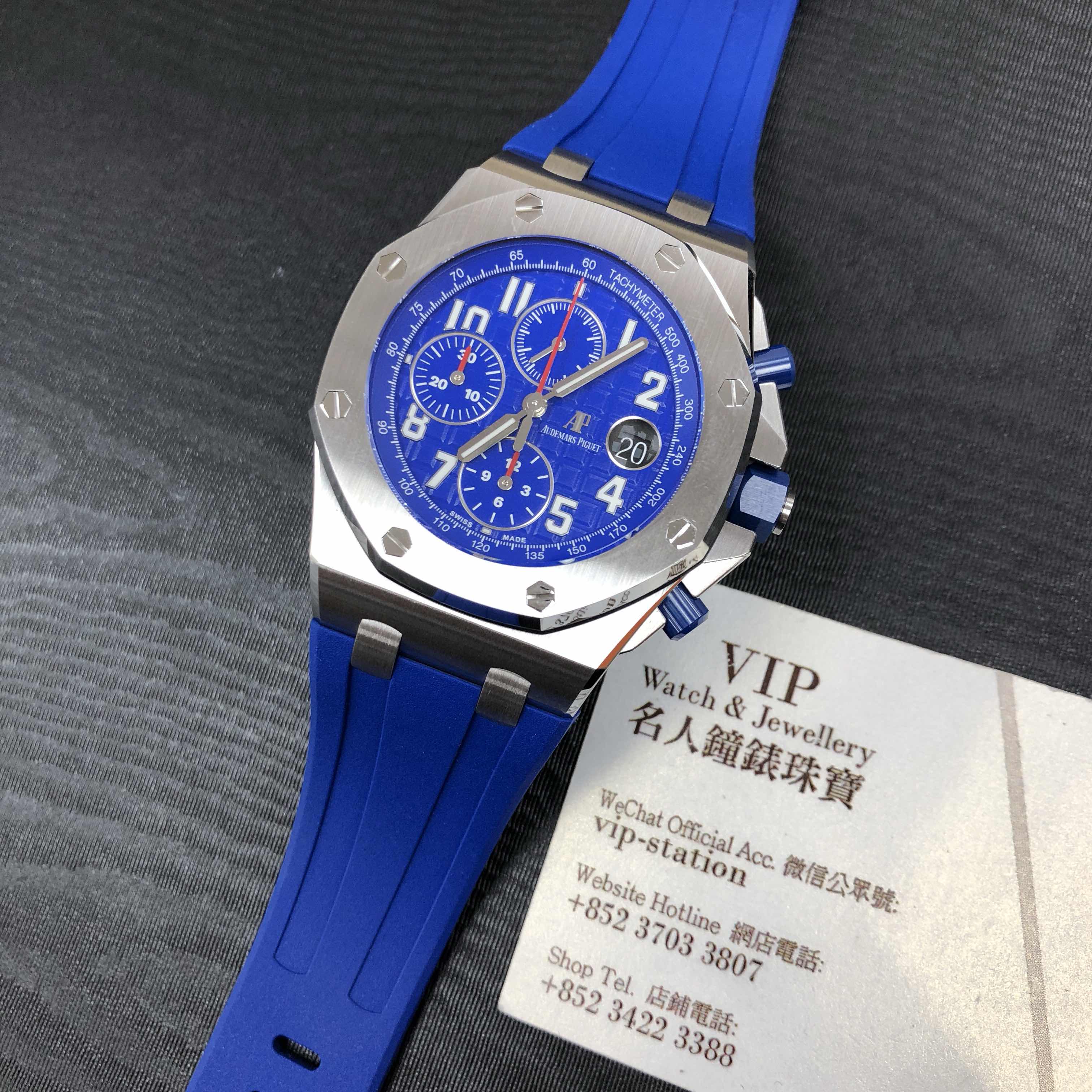 Audemars Piguet 26470ST.OO.A030CA.01 5