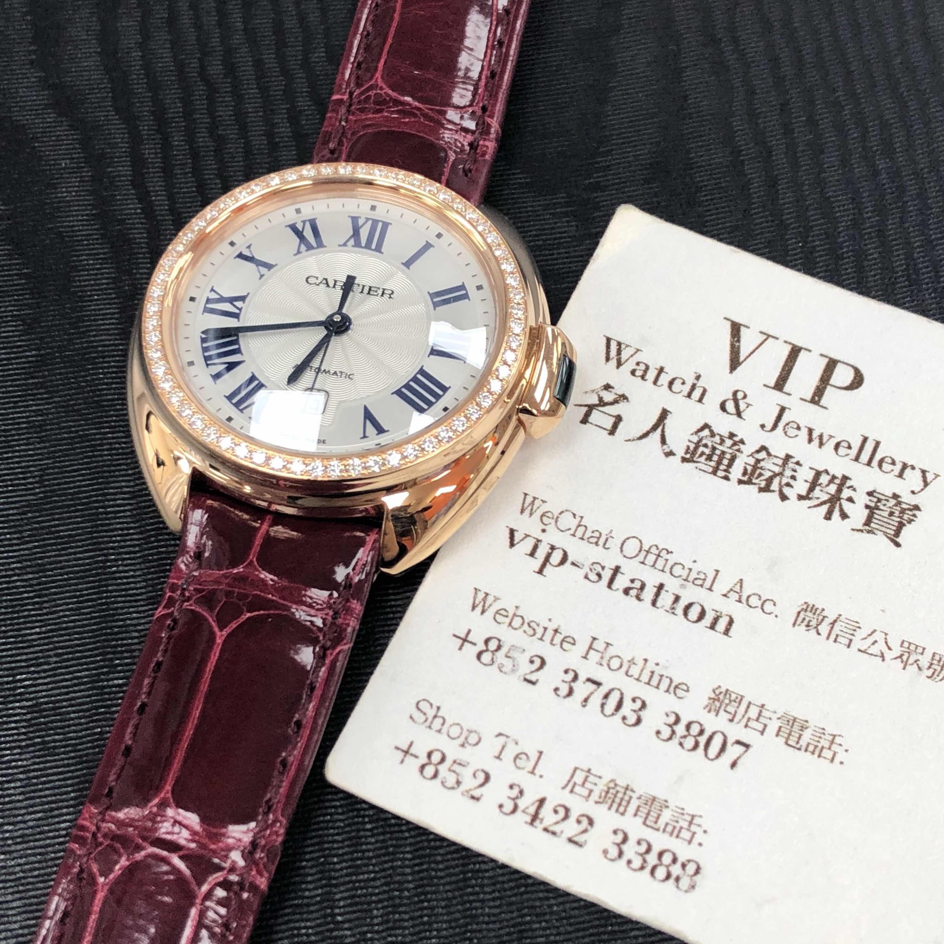 Cartier WJCL0047 5