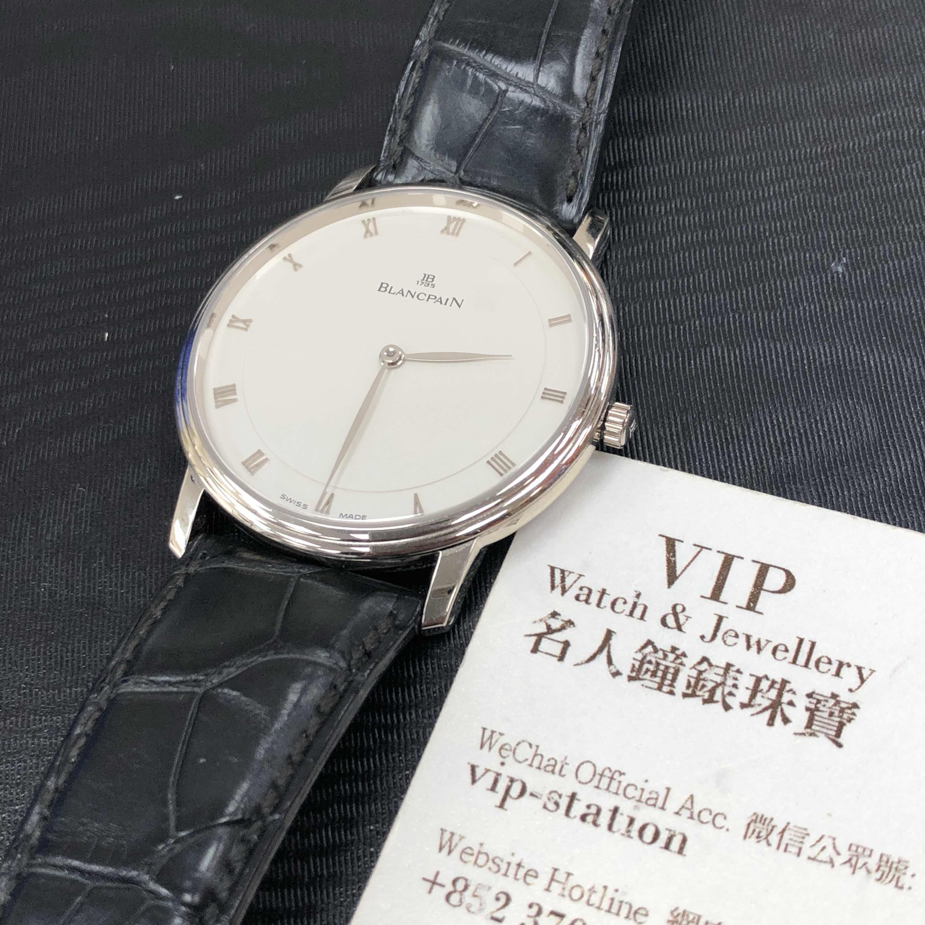 Blancpain 4053-1542-55A 5