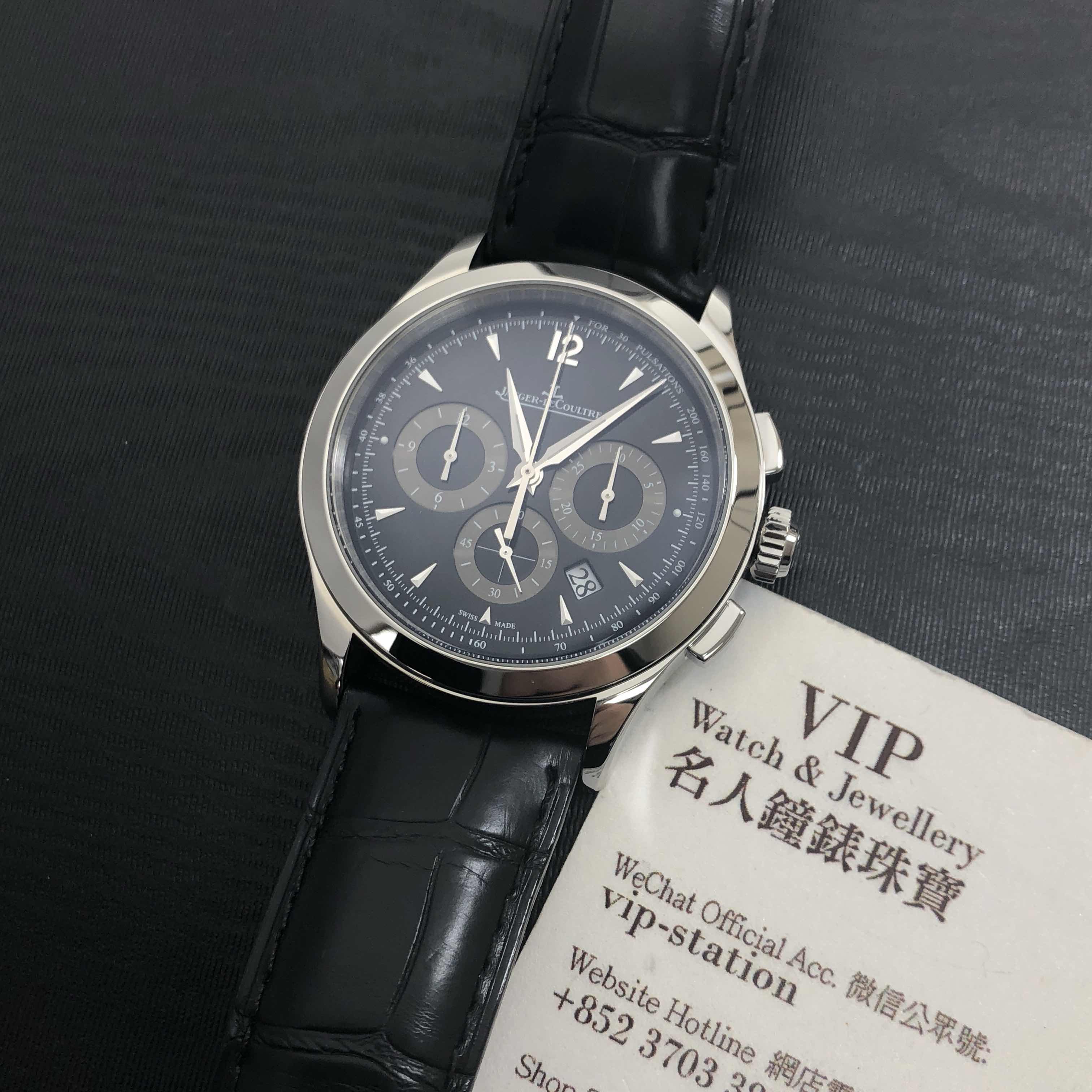 Jaeger-Lecoultre Q1538470 5