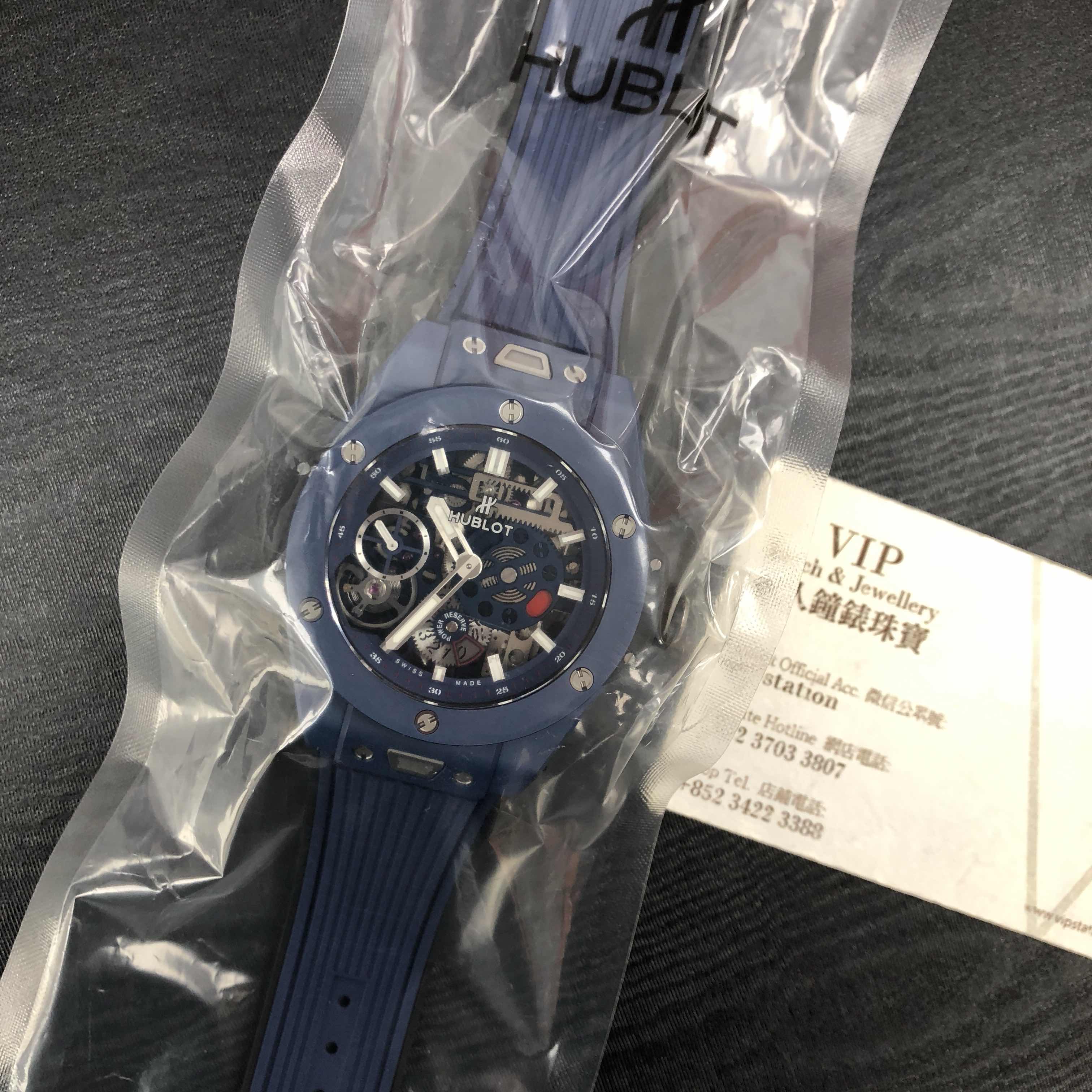 Hublot 414.EX.5123.RX 5