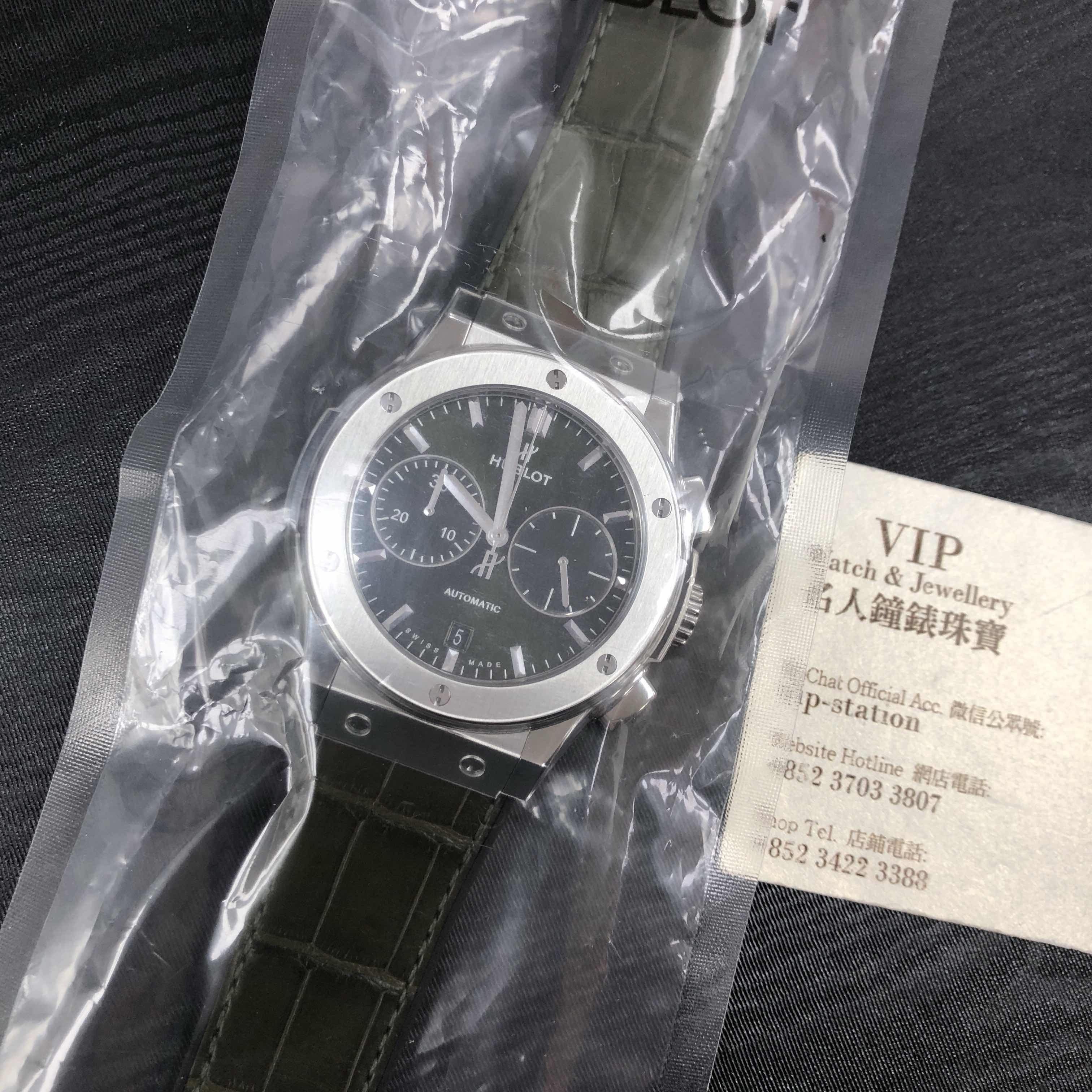 Hublot 521.NX.8970.LR 5