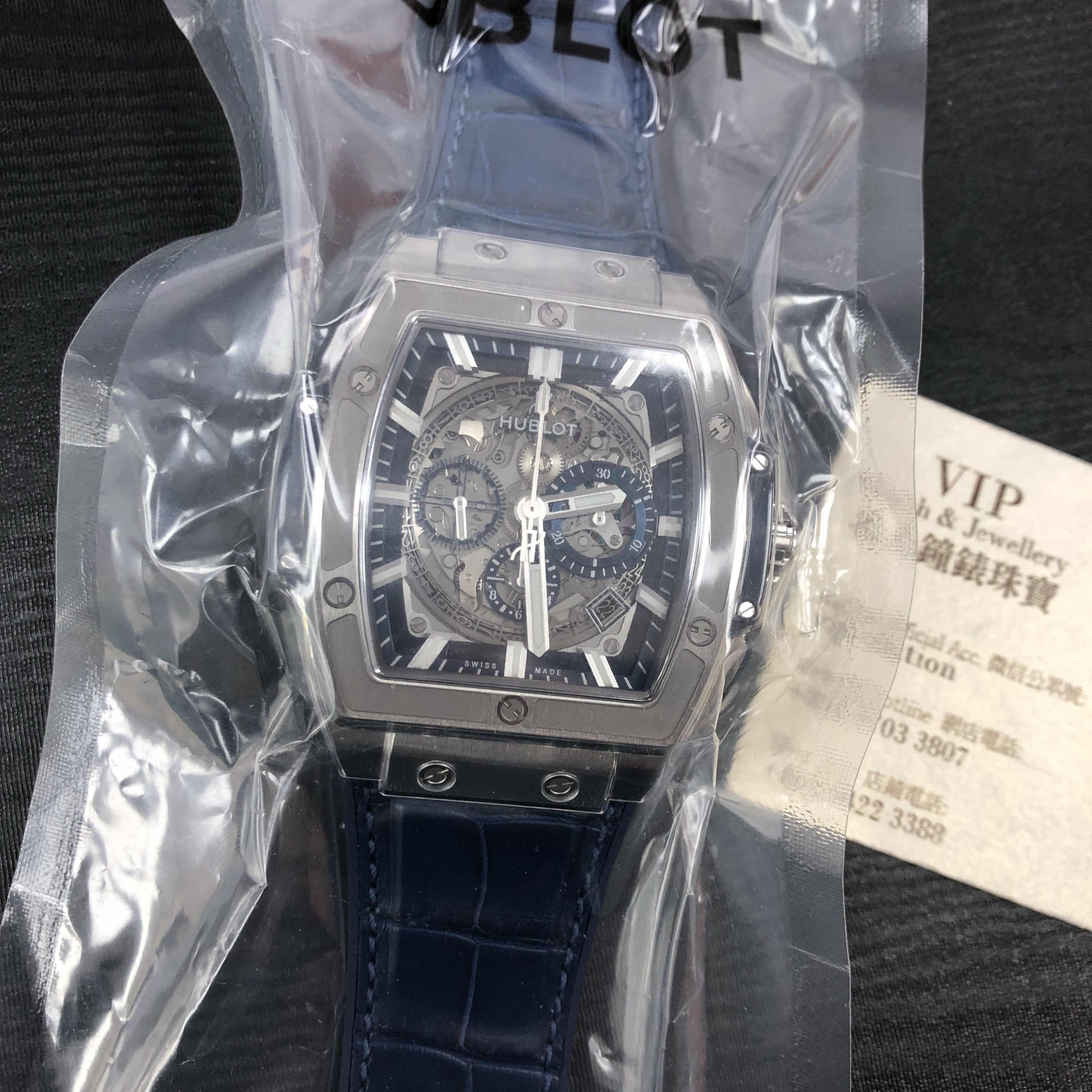 Hublot 601.NX.7170.LR 5
