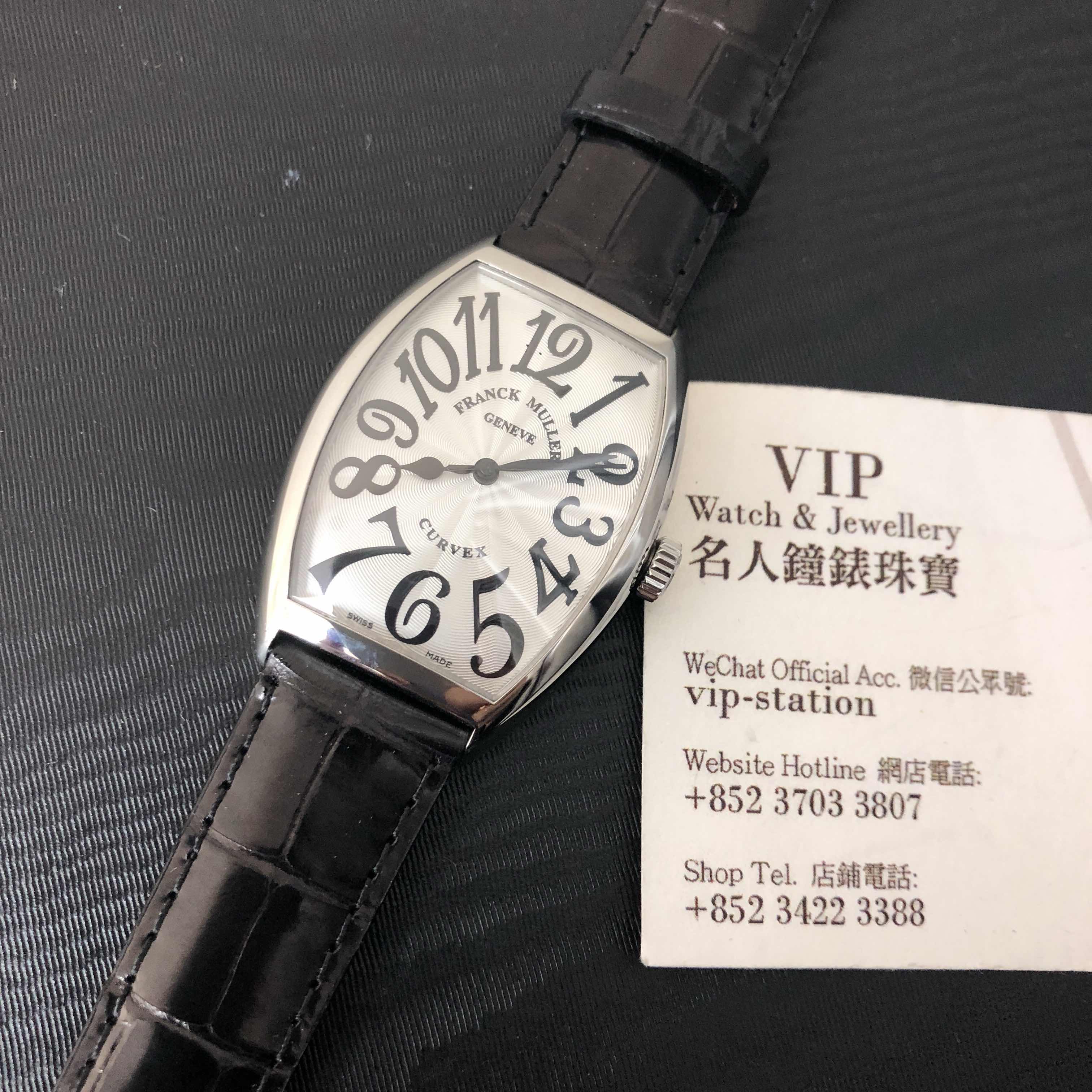 Franck Muller 5851 M SC (AC) 5