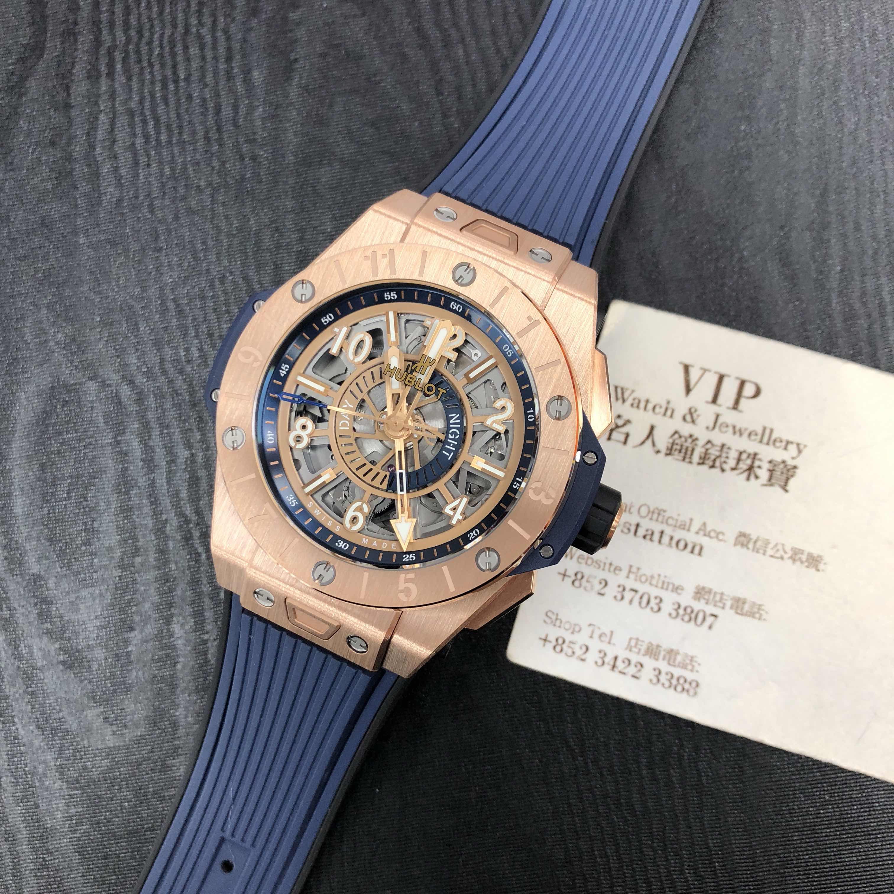 Hublot 471.OX.7128.RX 5