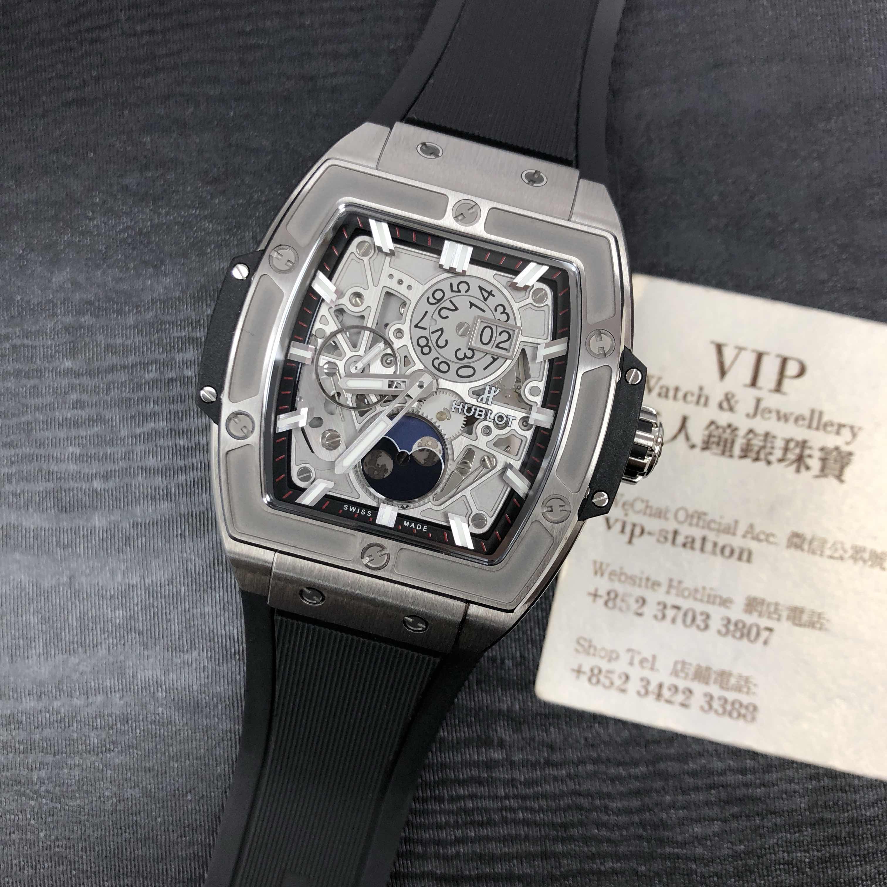 Hublot 647.NX.1137.RX 5