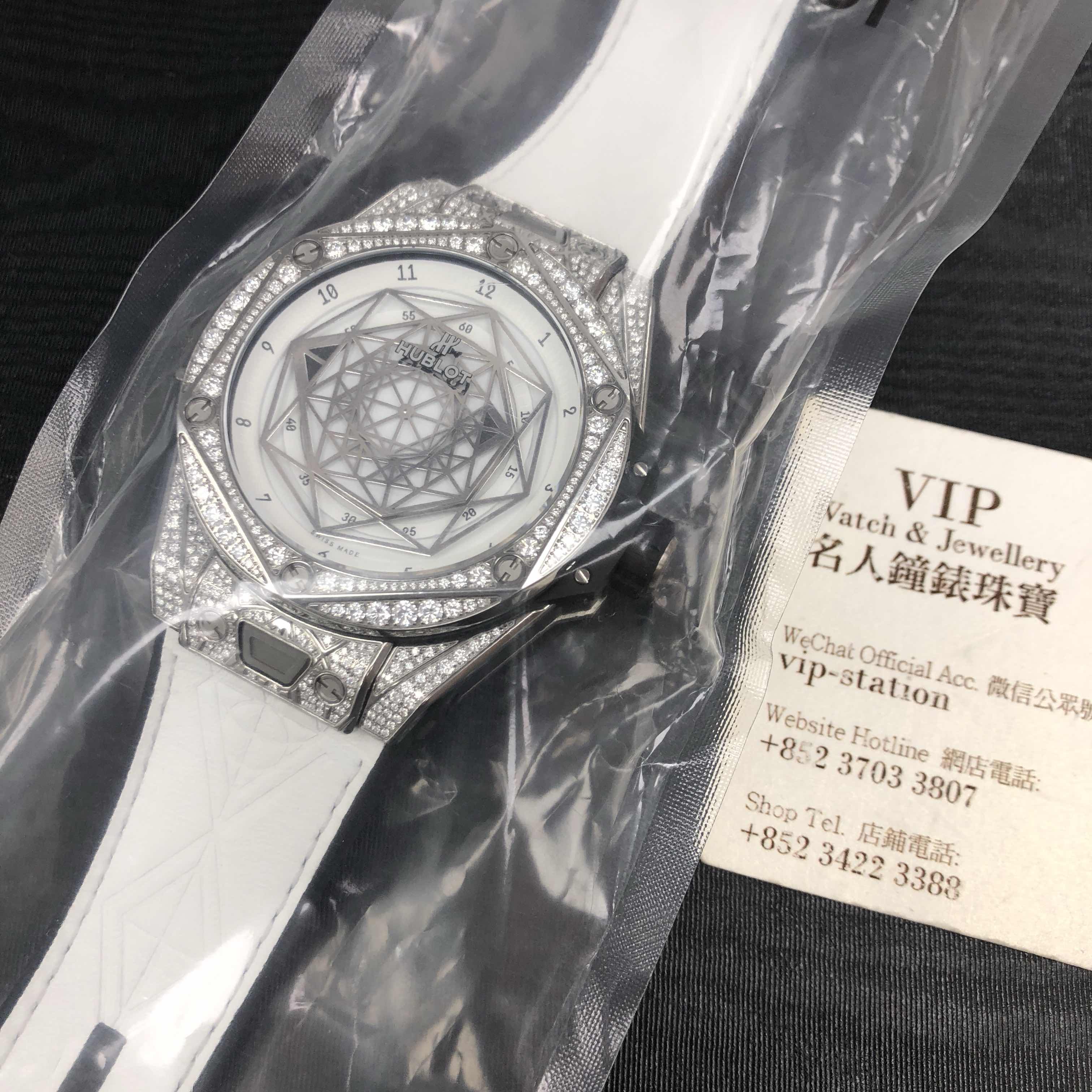 Hublot 415.NX.2027.VR.1704.MXM18 5
