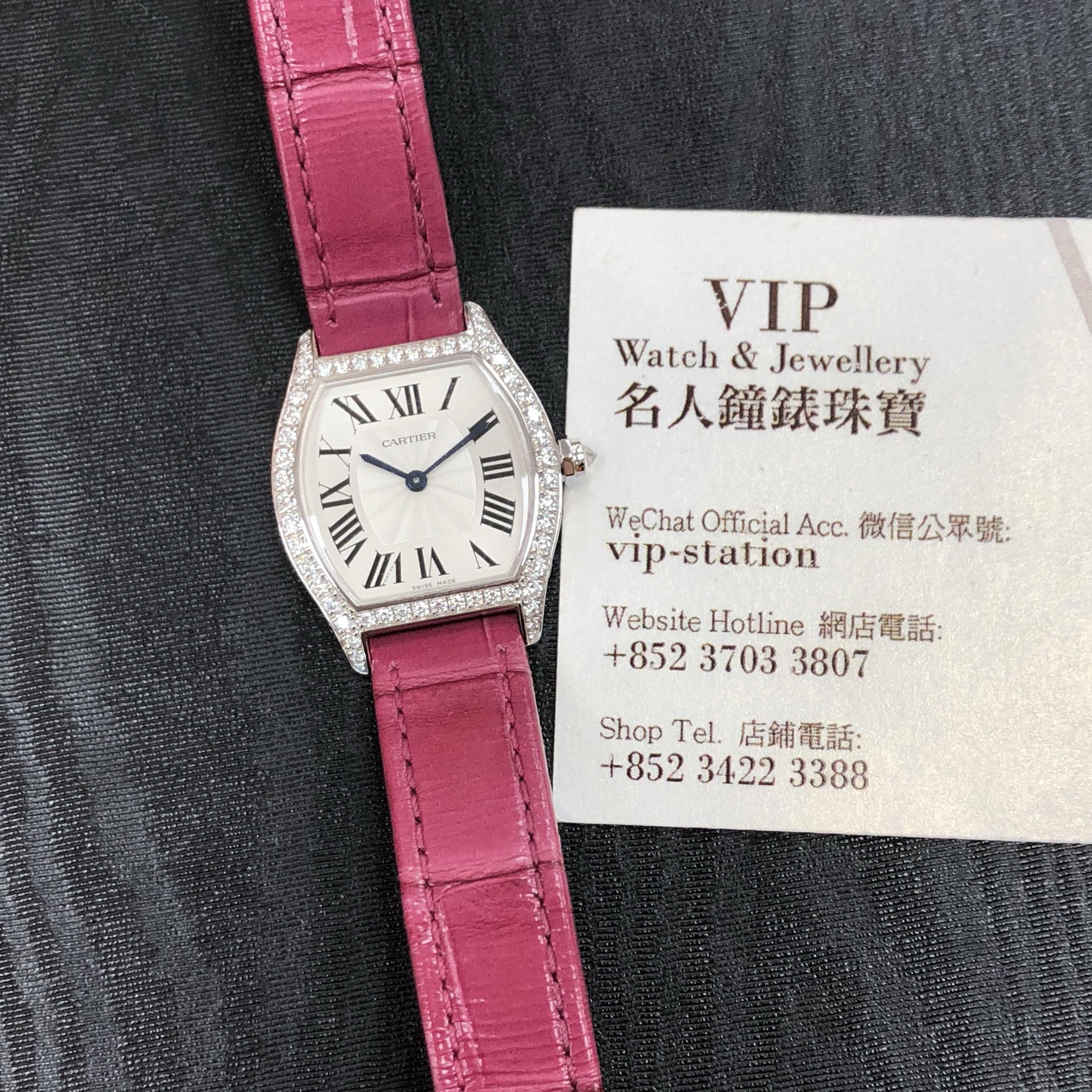 Cartier WA501007 5