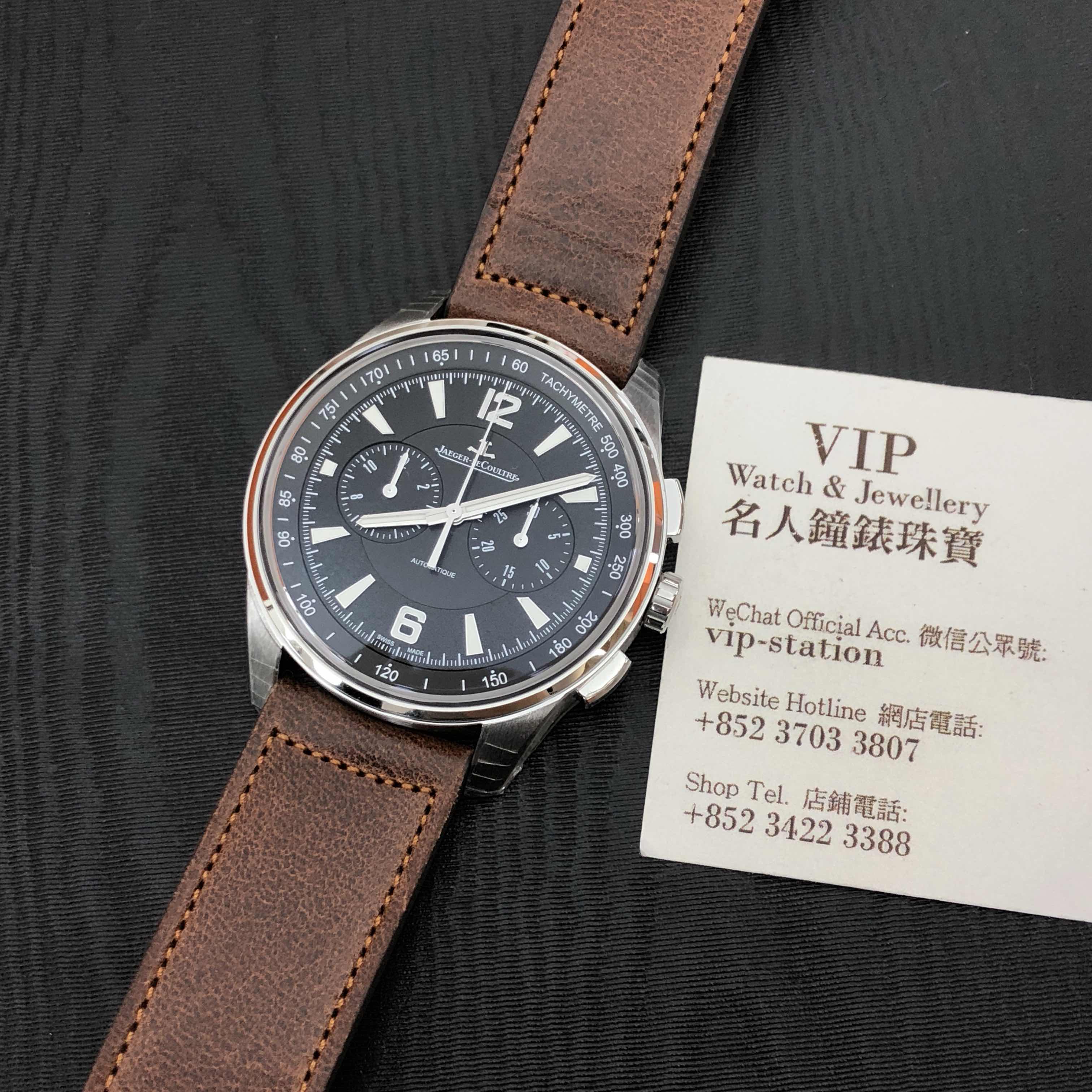 Jaeger-Lecoultre Q9028471 5