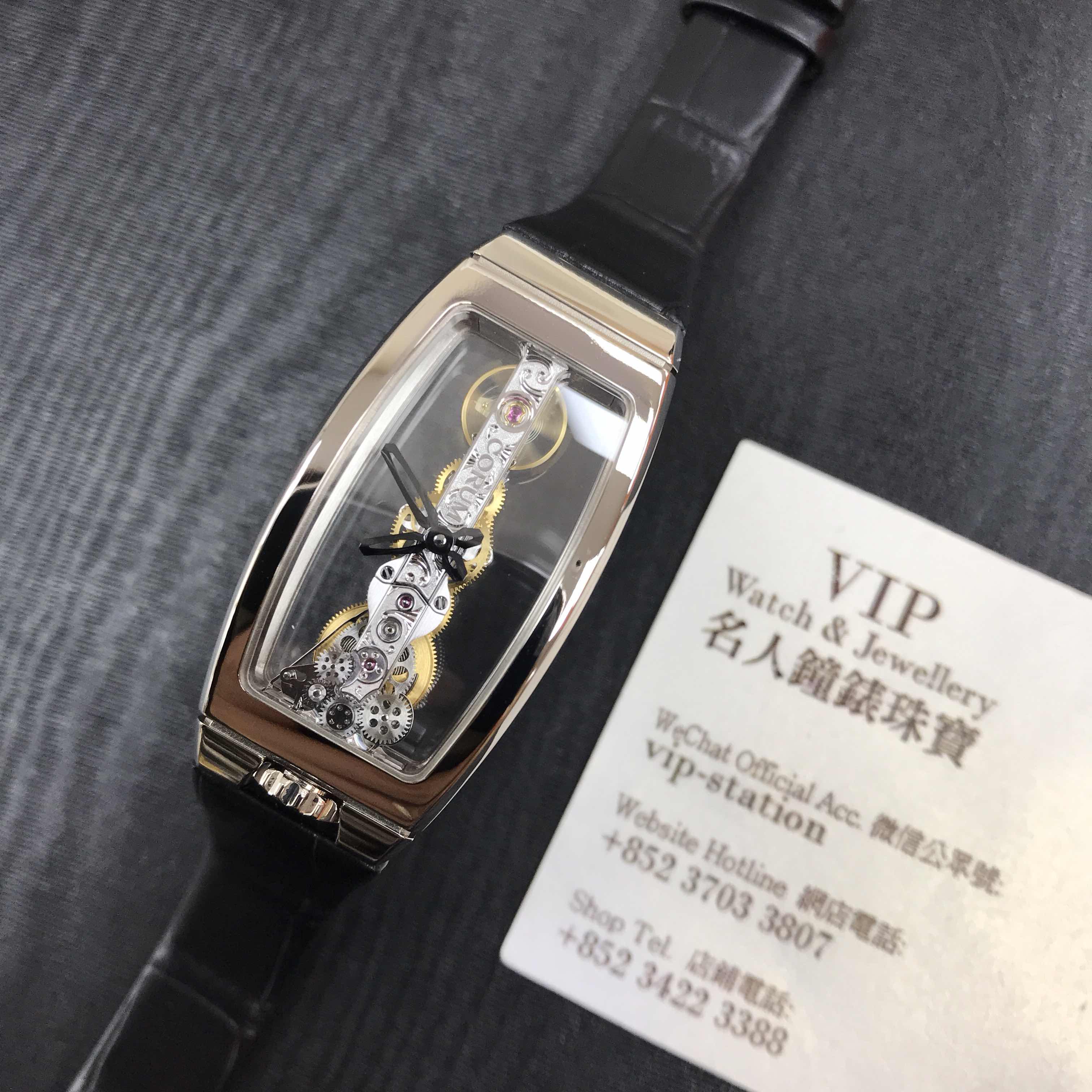 Corum 113.101.59-0001 0000 5