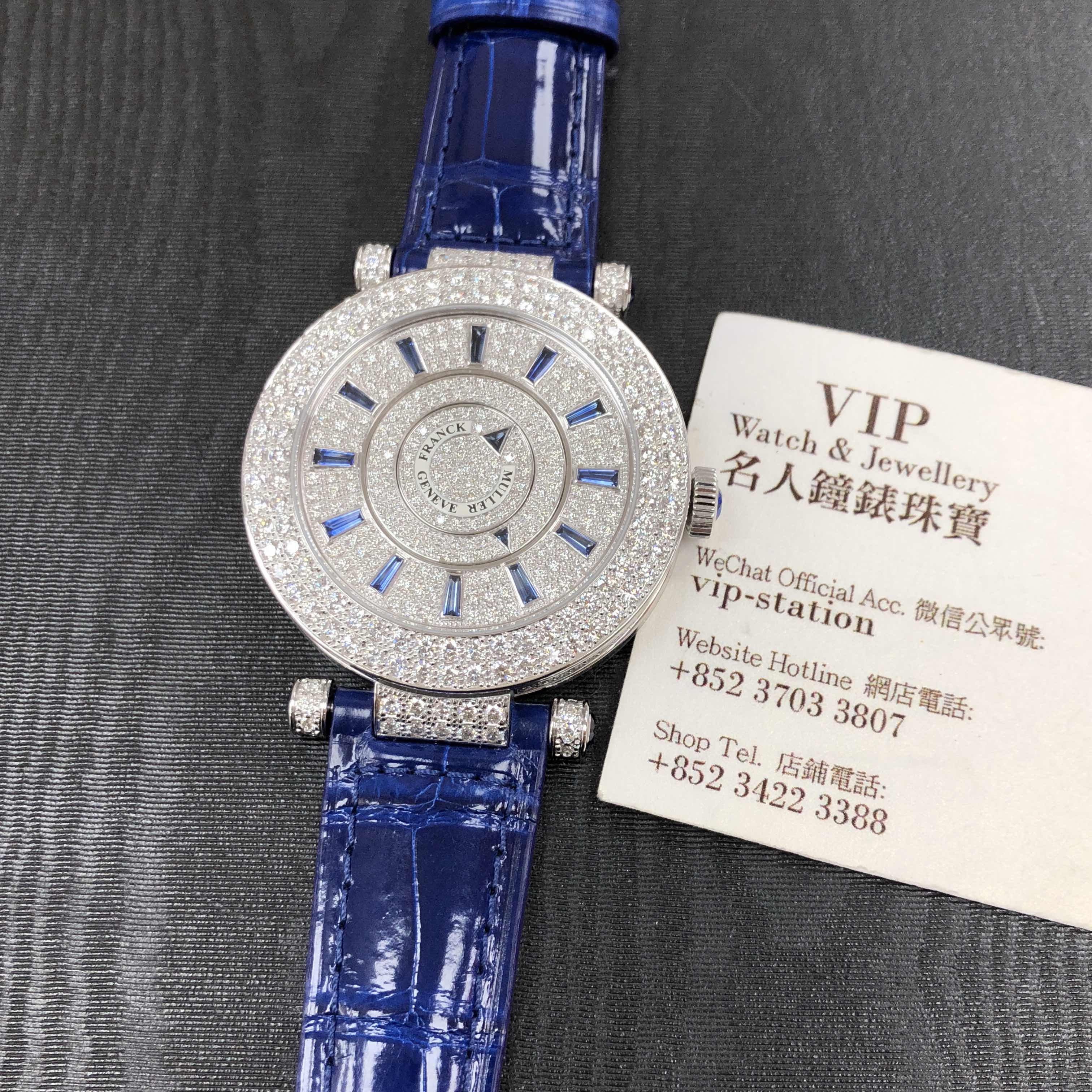 Franck Muller DM 42 D 2R CD (OG) - BLUE  5