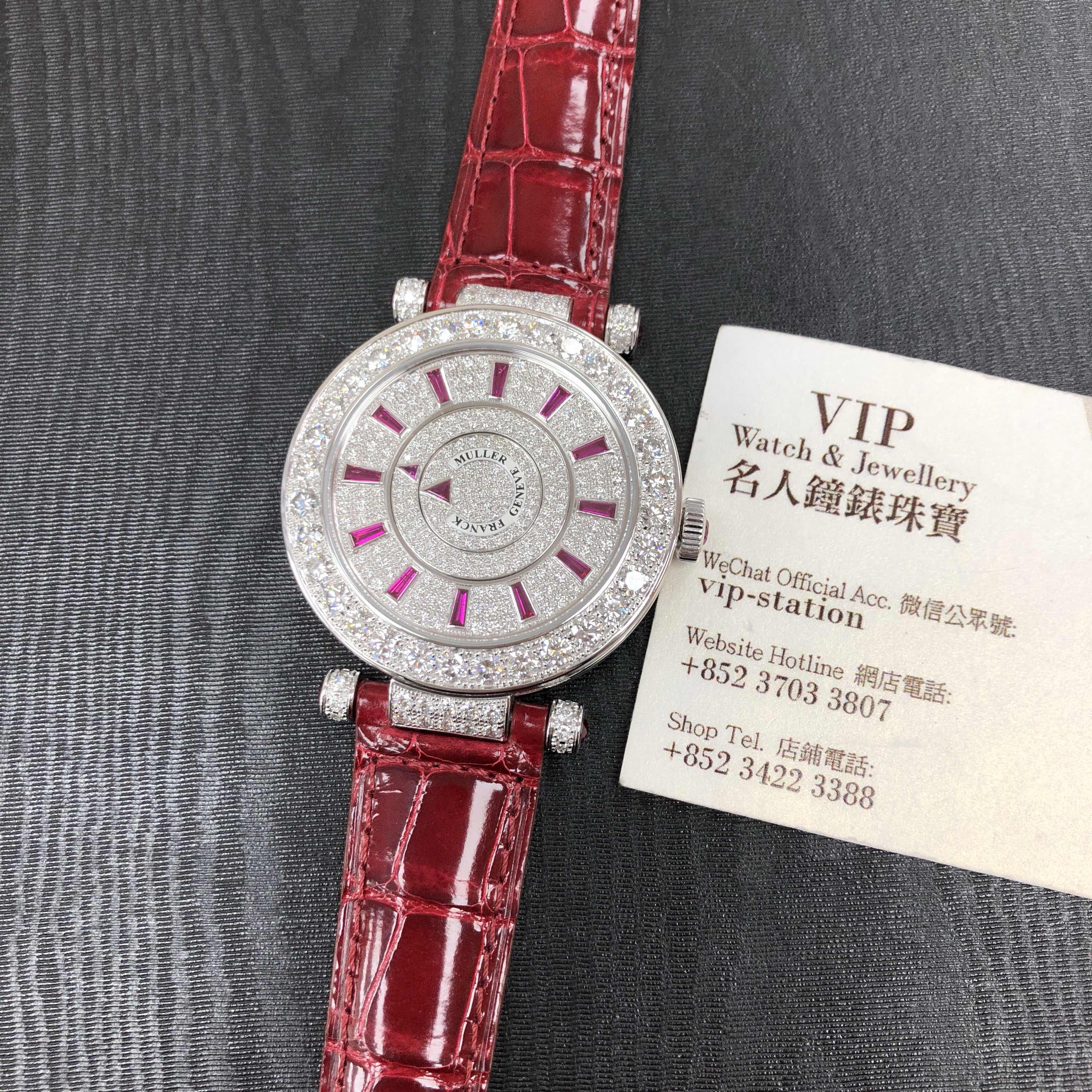 Franck Muller DM 42 D 1R CD (OG) - RUBY 5