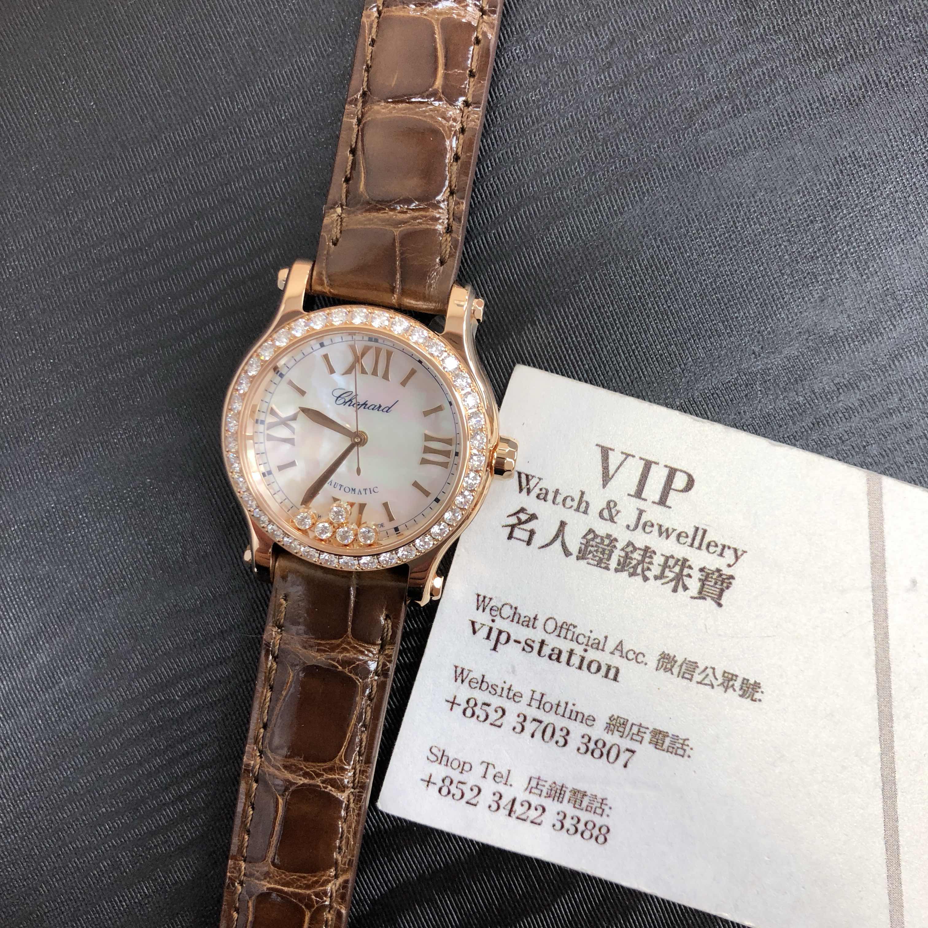 Chopard 274893-5010 5