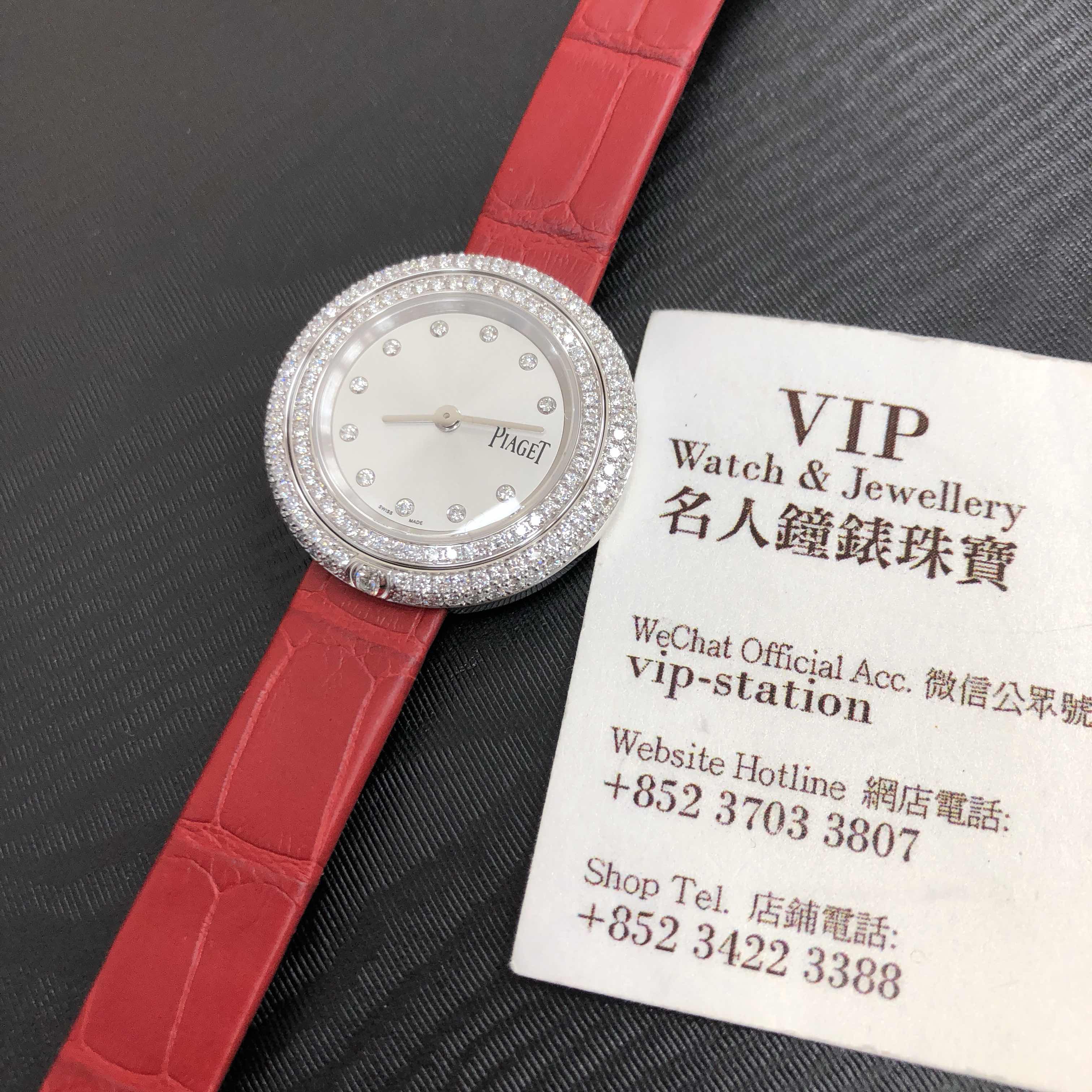 Piaget G0A43085  5