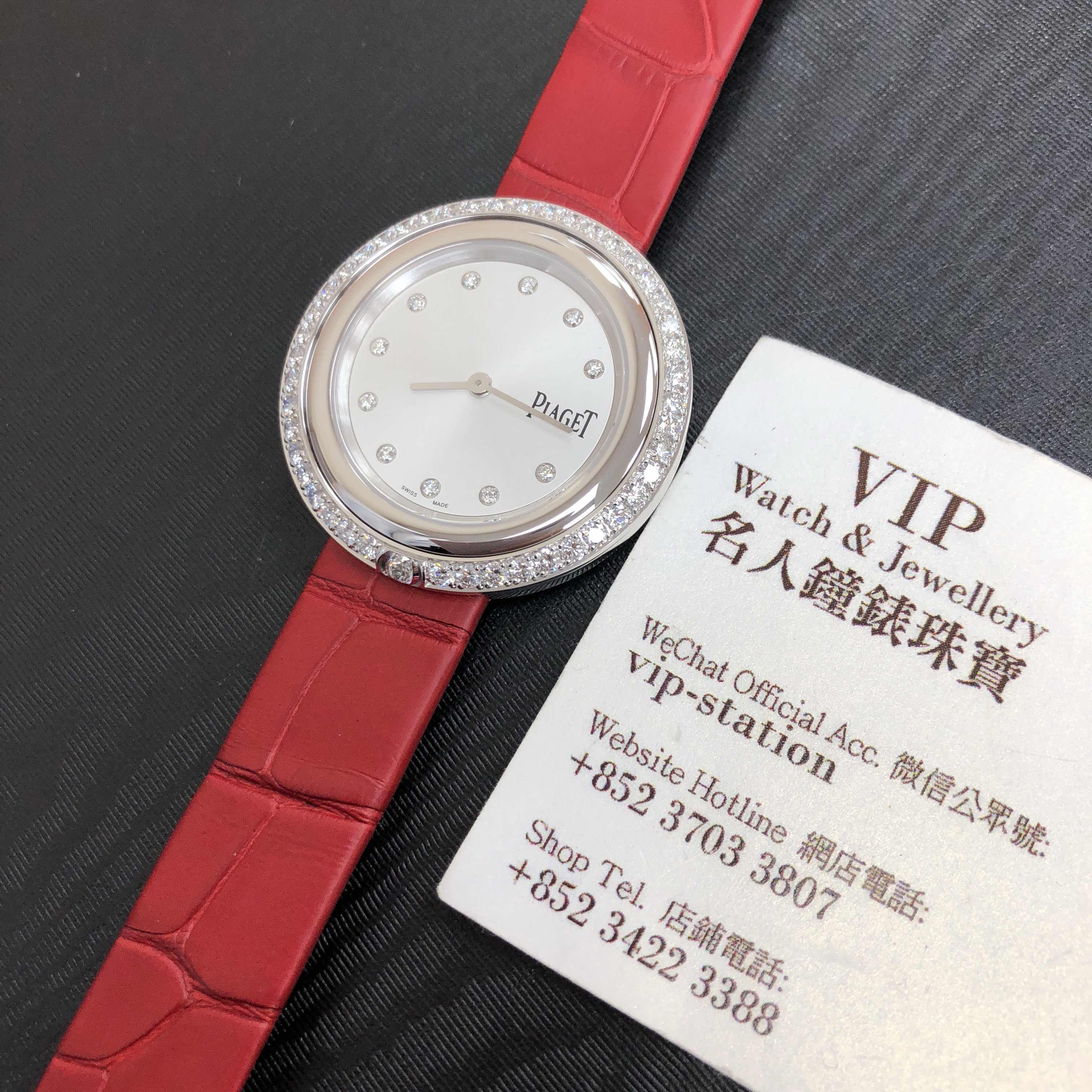 Piaget G0A43094 5
