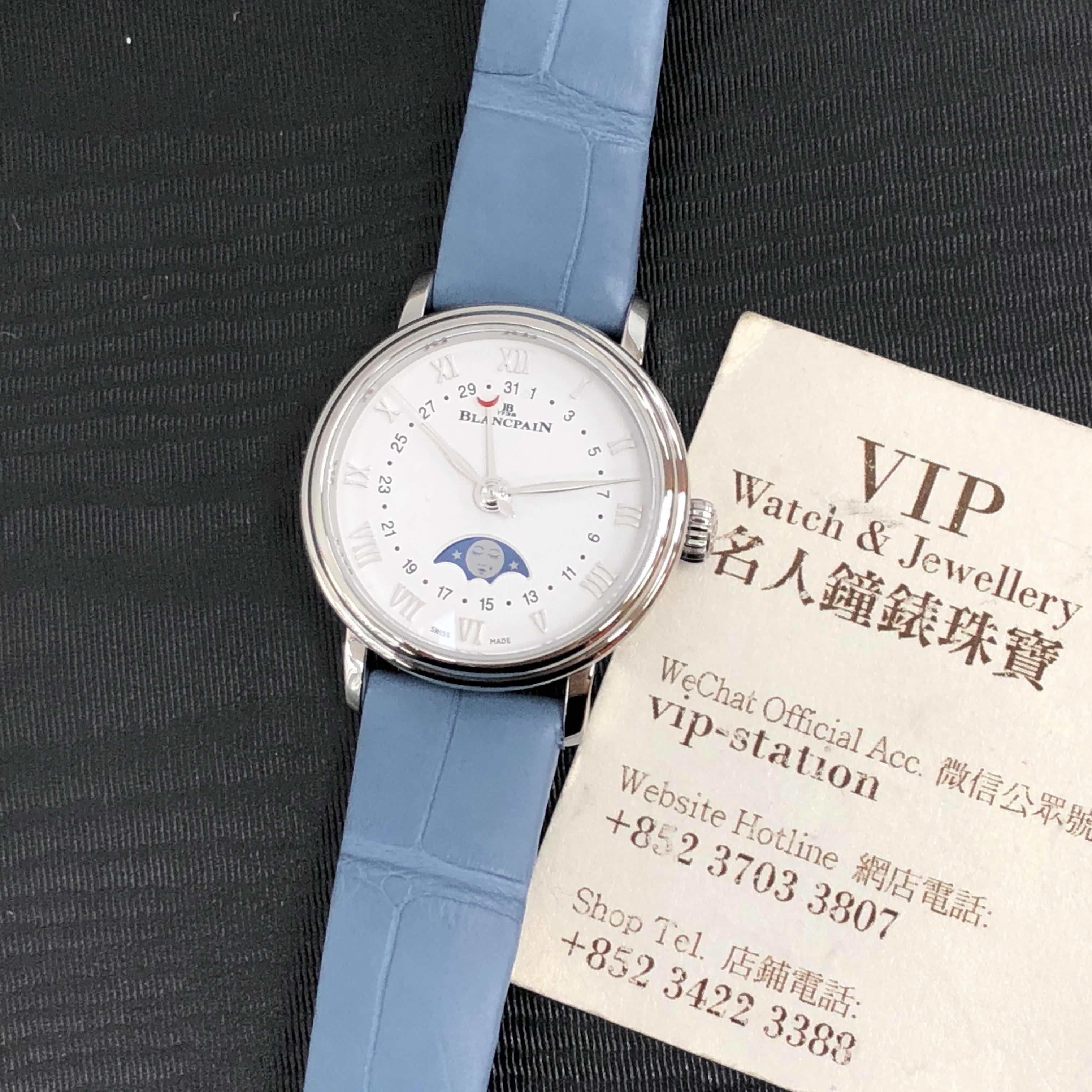 Blancpain 6106-1127-95A 5