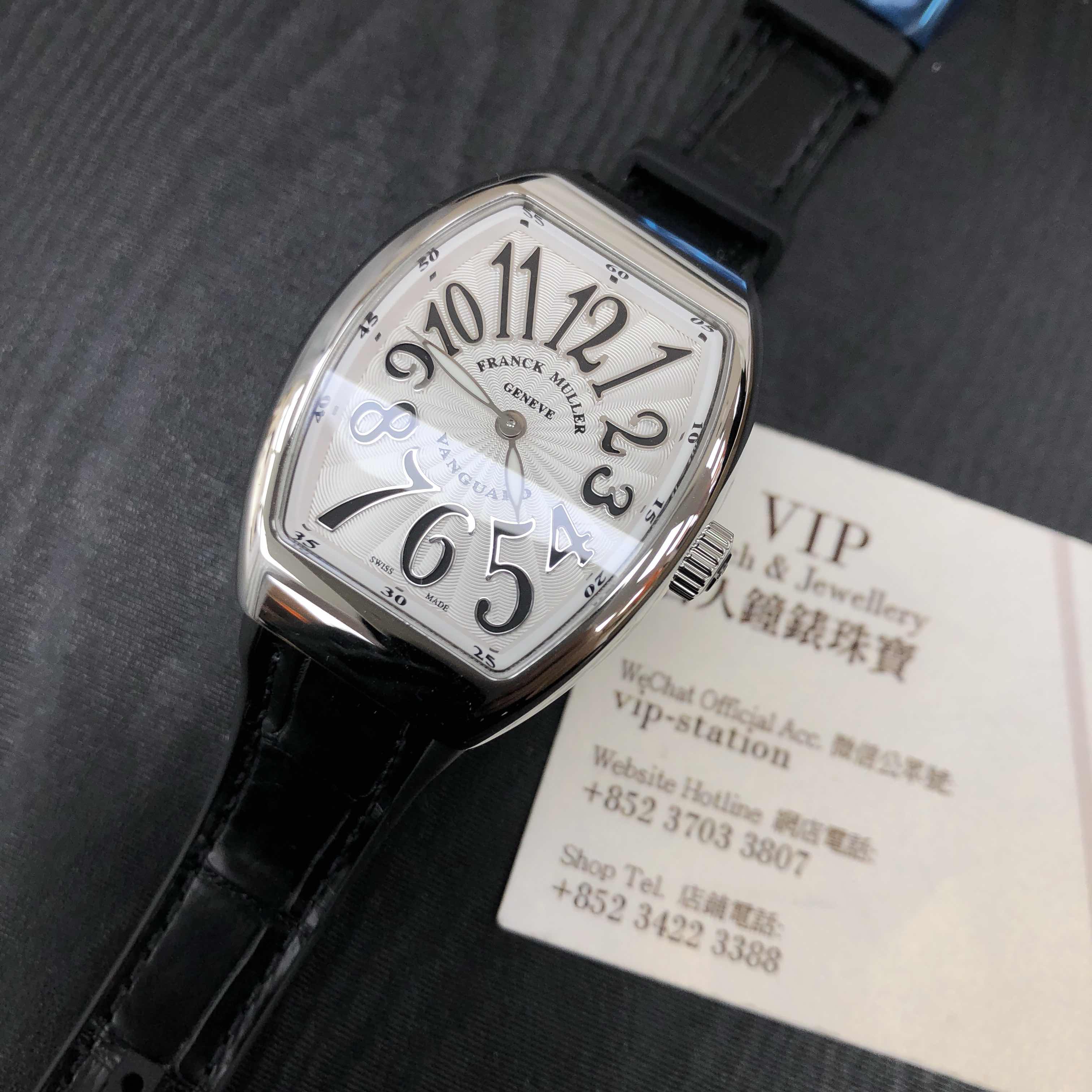Franck Muller V 32 QZ (AC NR)-WHITE 5