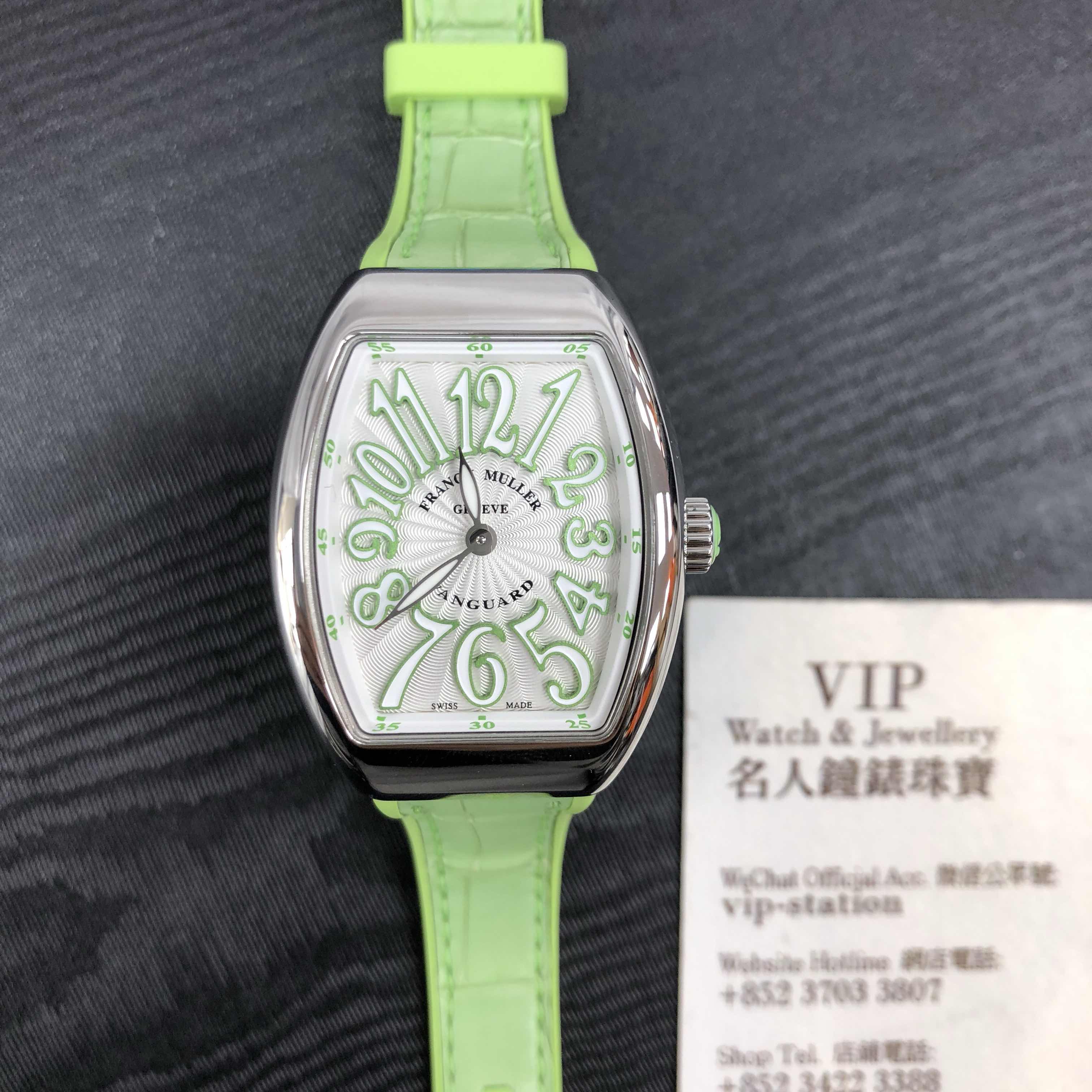 Franck Muller V 29 QZ (AC VE) 5