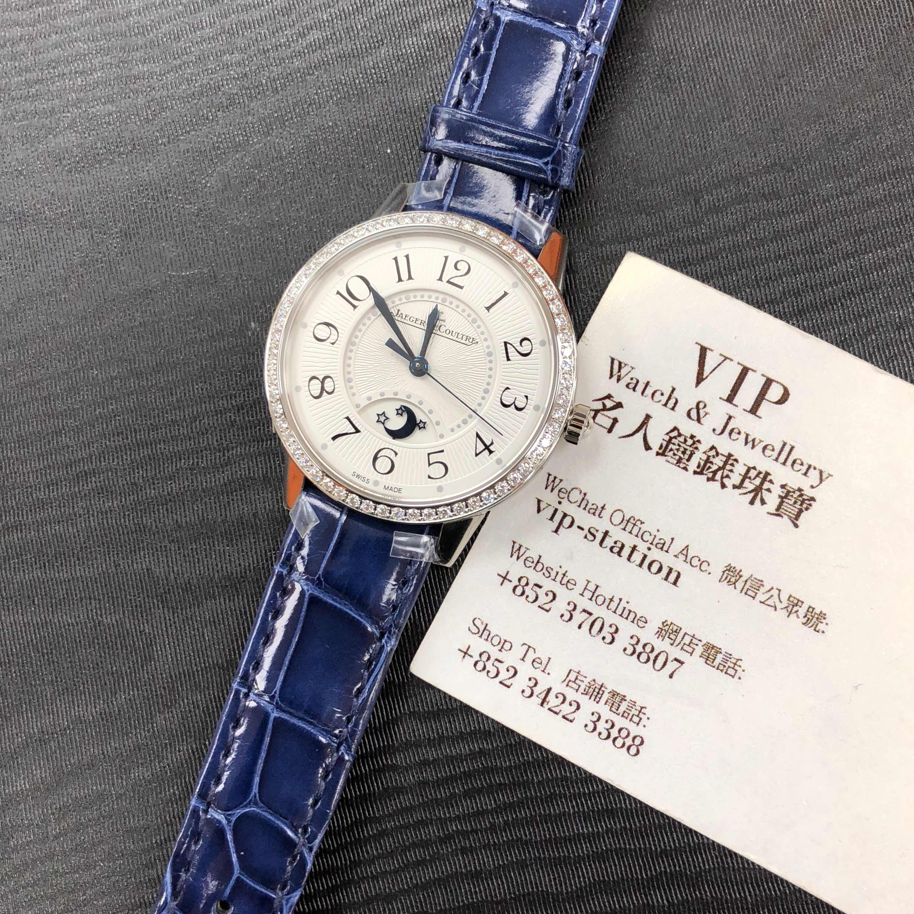 Jaeger-Lecoultre Q3448430 5