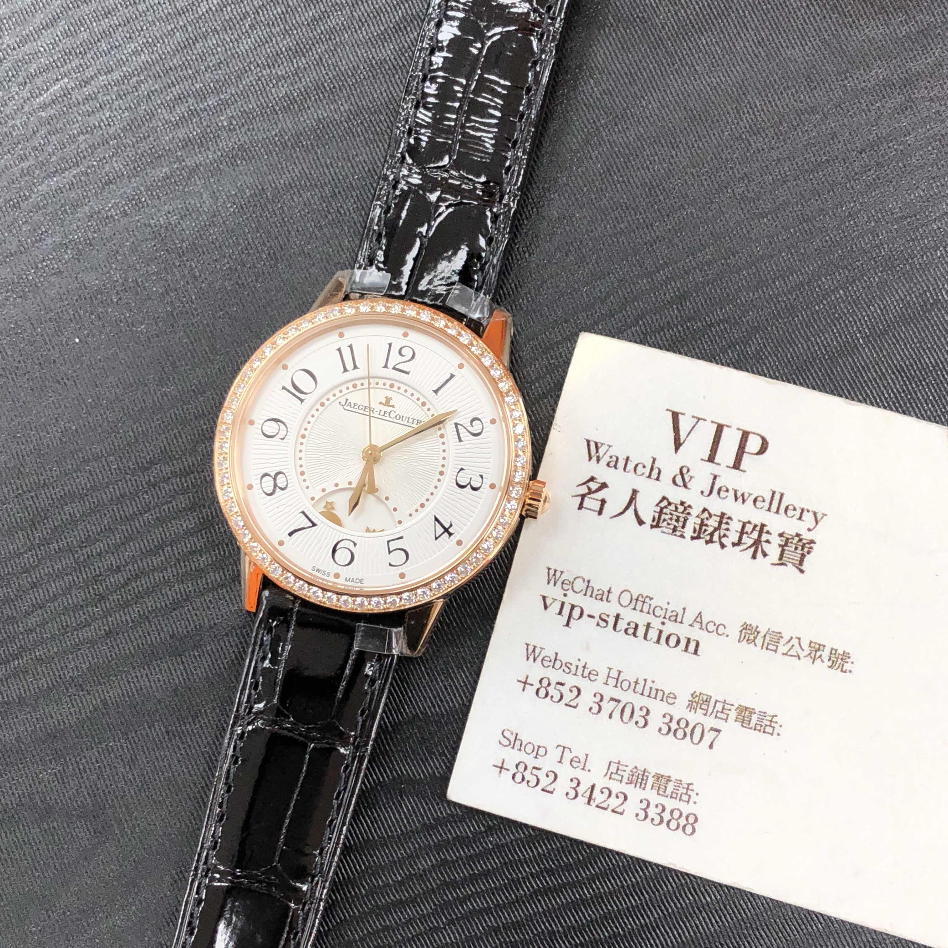 Jaeger-Lecoultre Q3442430 5