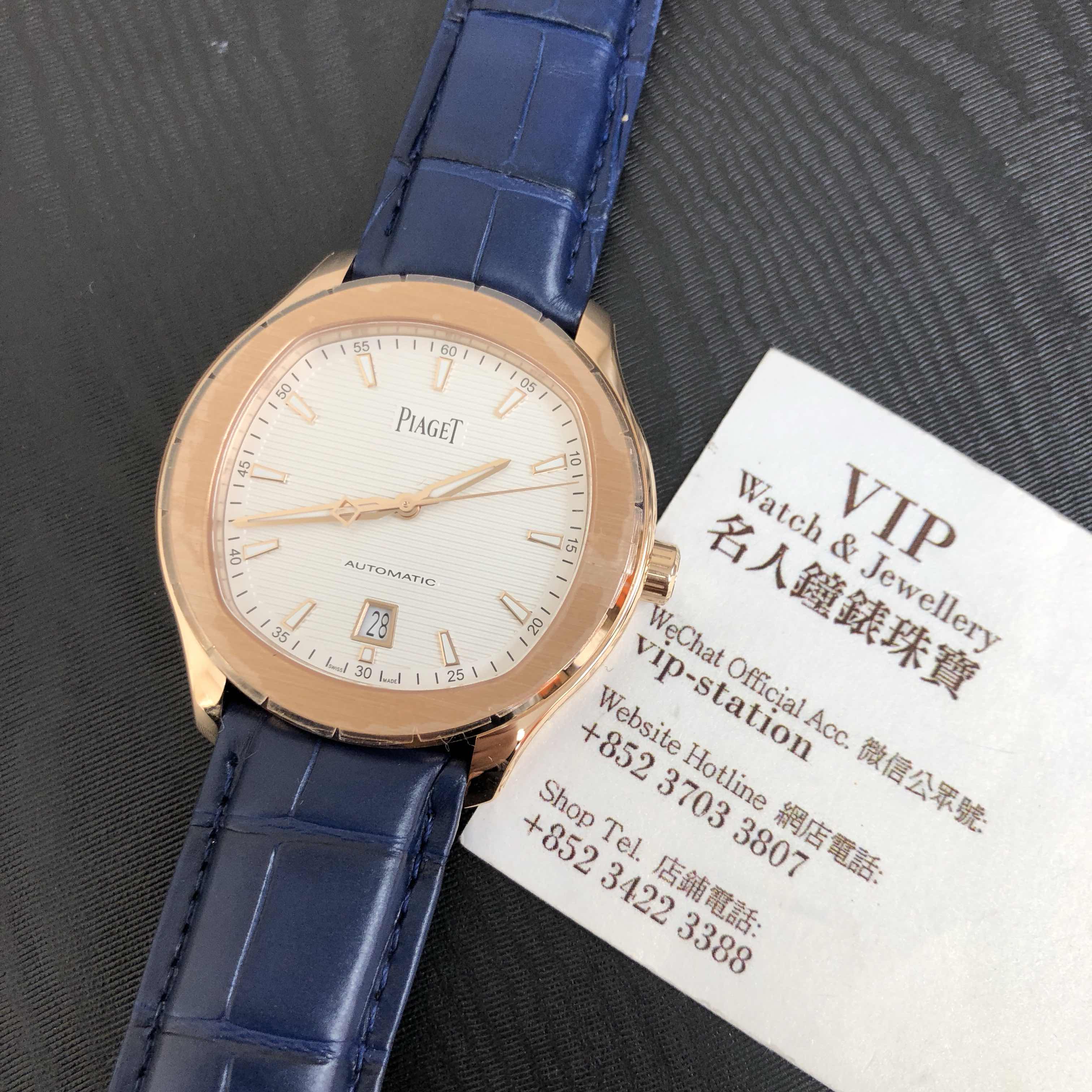 Piaget G0A43010 5
