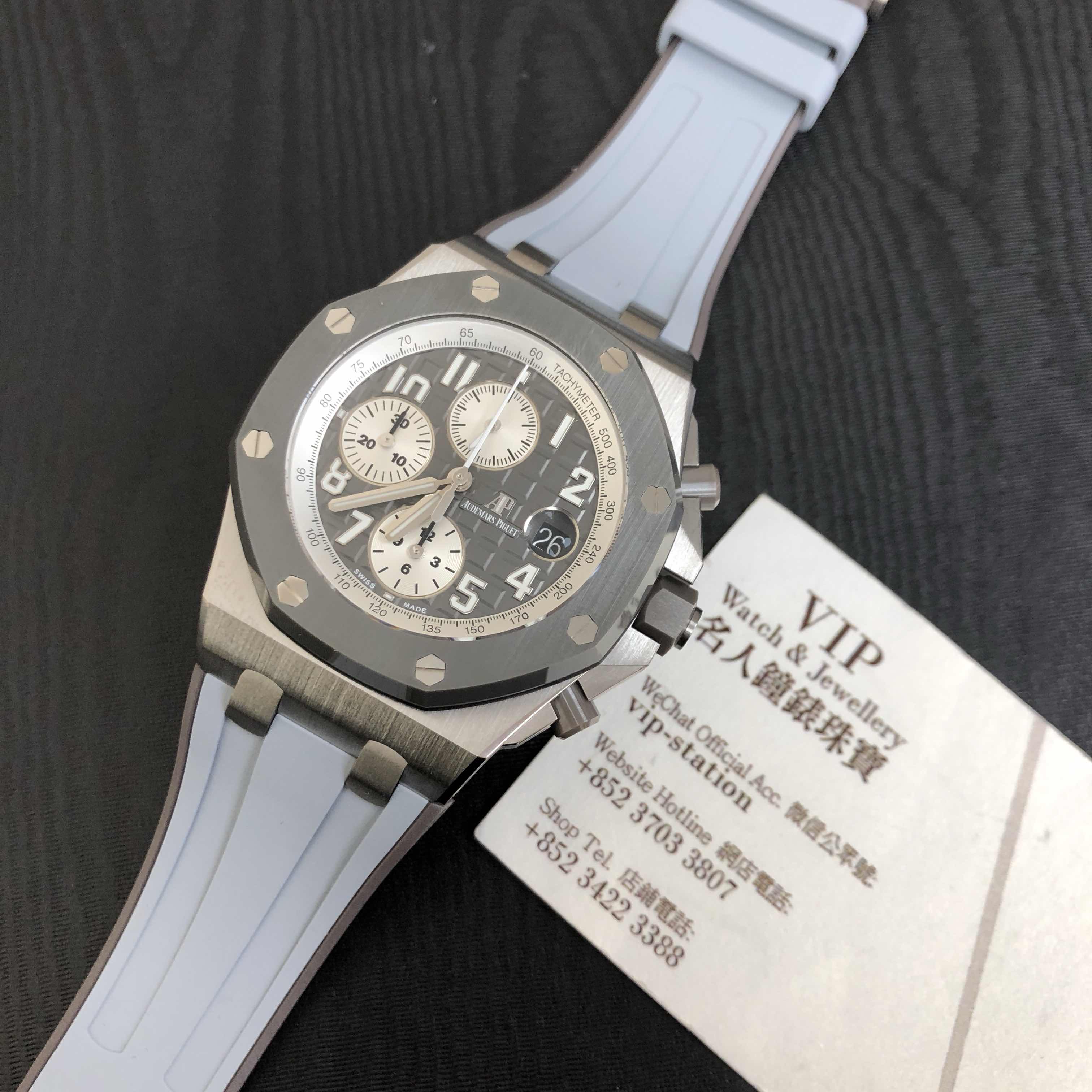 Audemars Piguet 26470IO.OO.A006CA.01  5