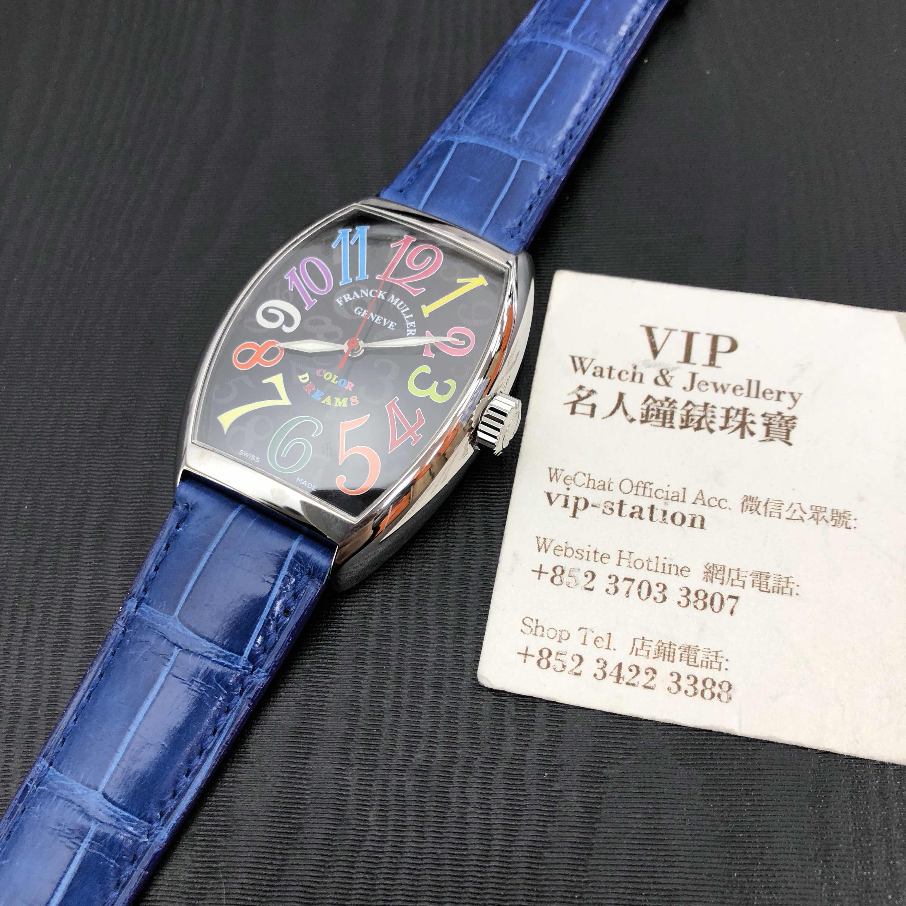 Franck Muller 7851 SC COL DRM (AC) - BLUE 5