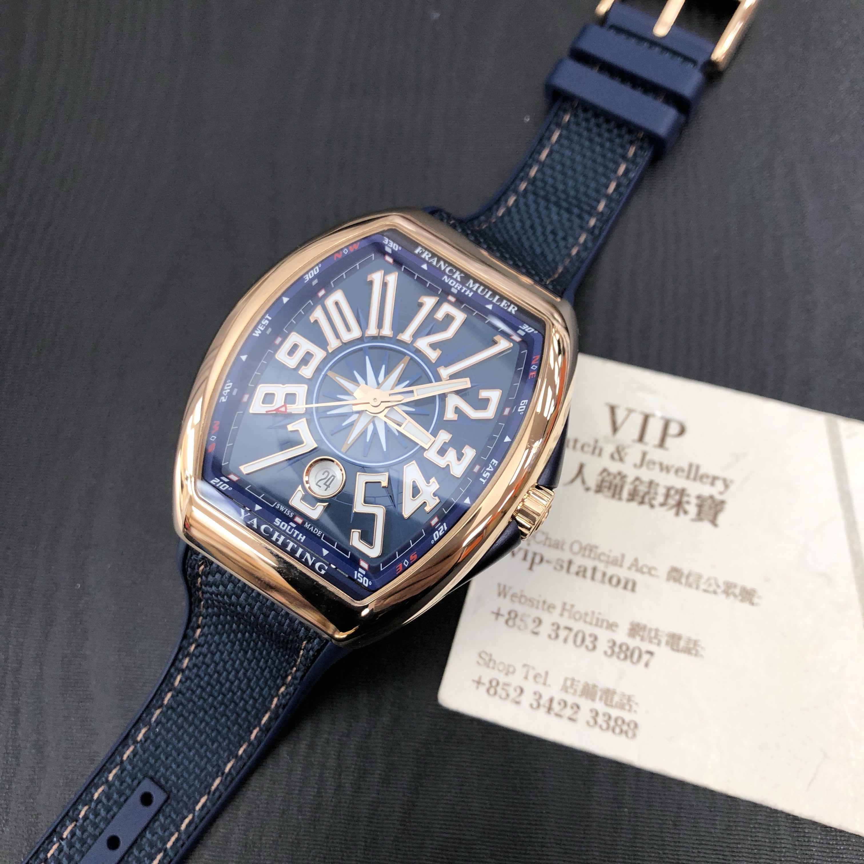 Franck Muller V 41 SC DT YACHTING (5N.BL) 5