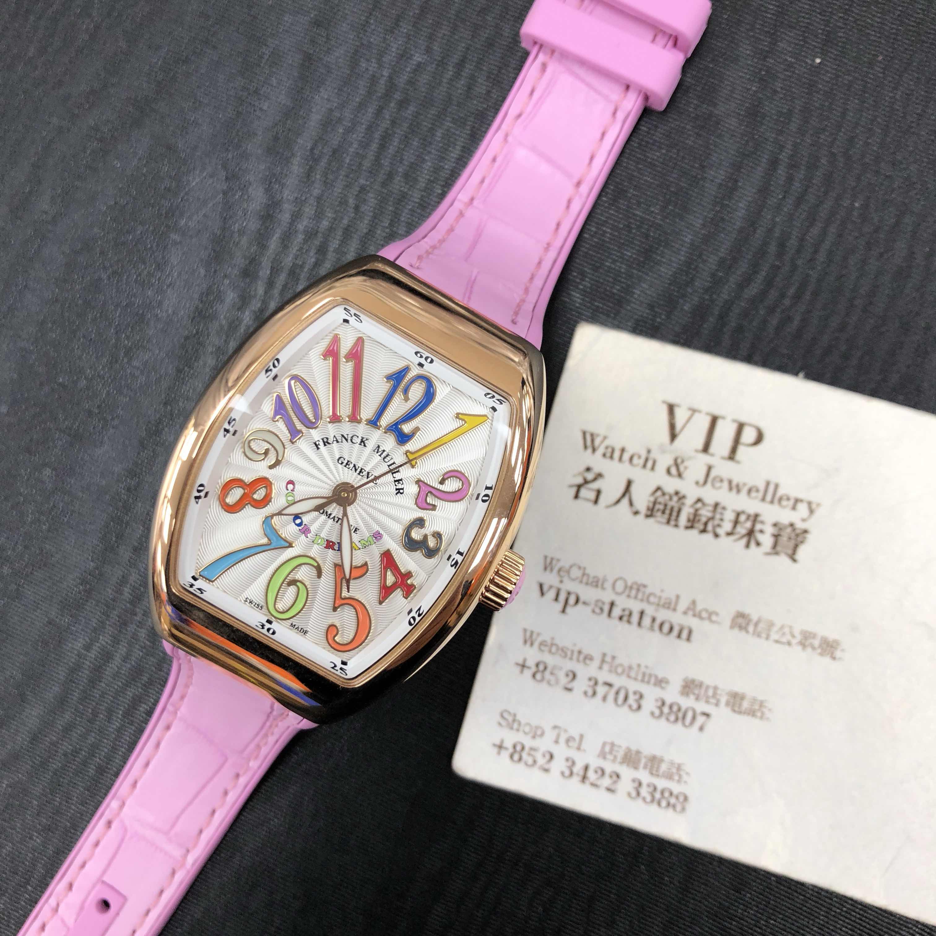 Franck Muller V 32 QZ COL DRM (AC.BC) 5