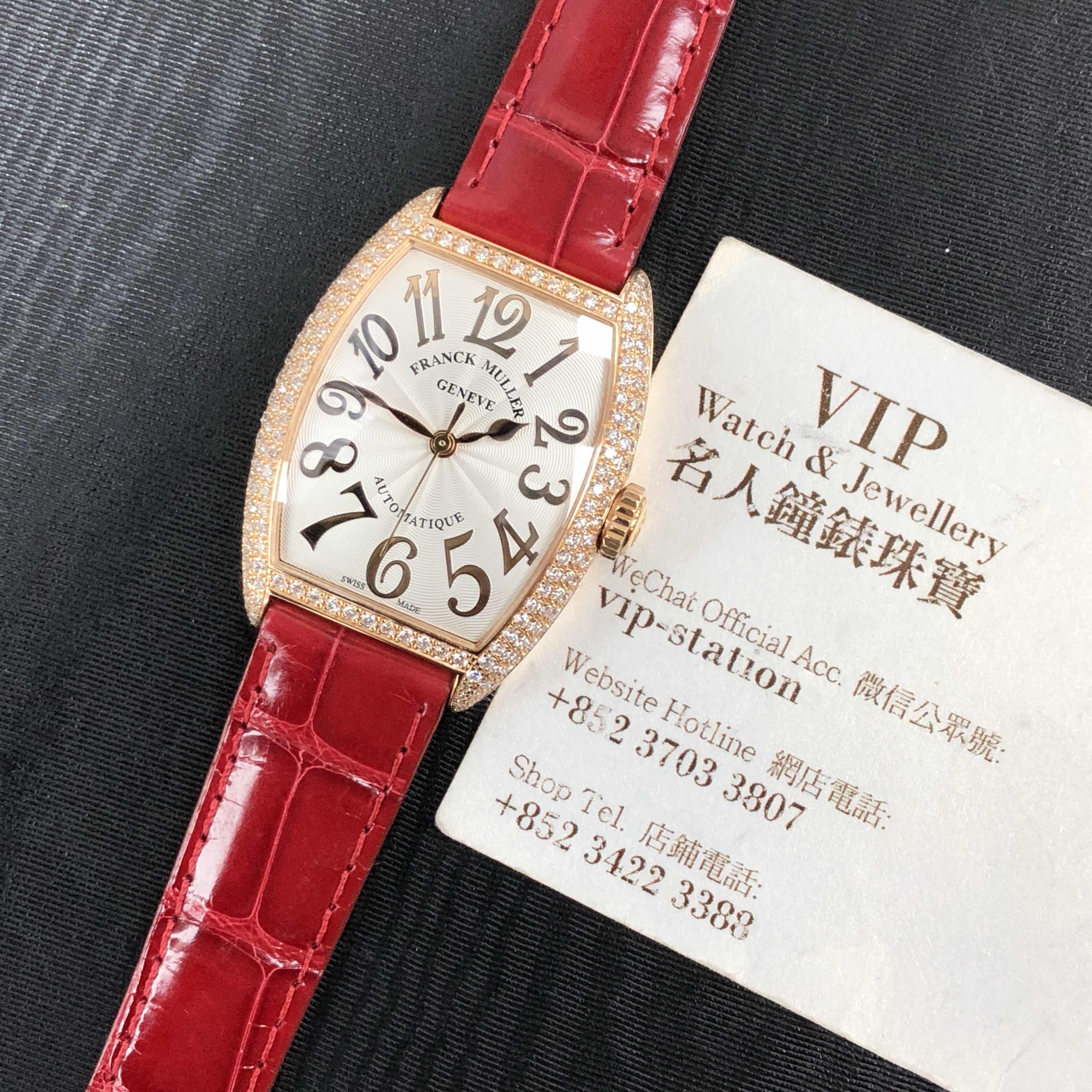Franck Muller 7500 SC AT FO REL D (5N) 5