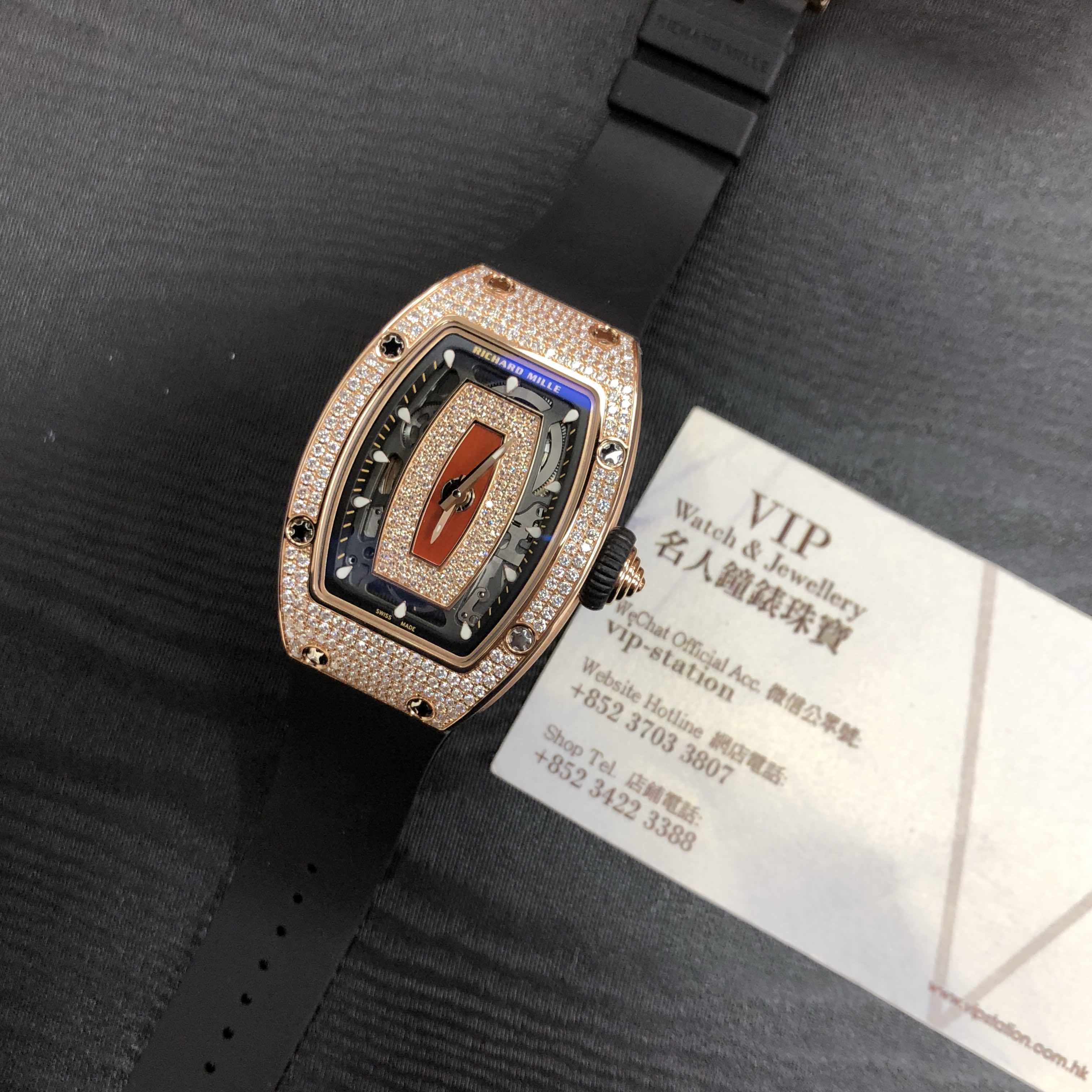 Richard Mille RM07-01RG 5