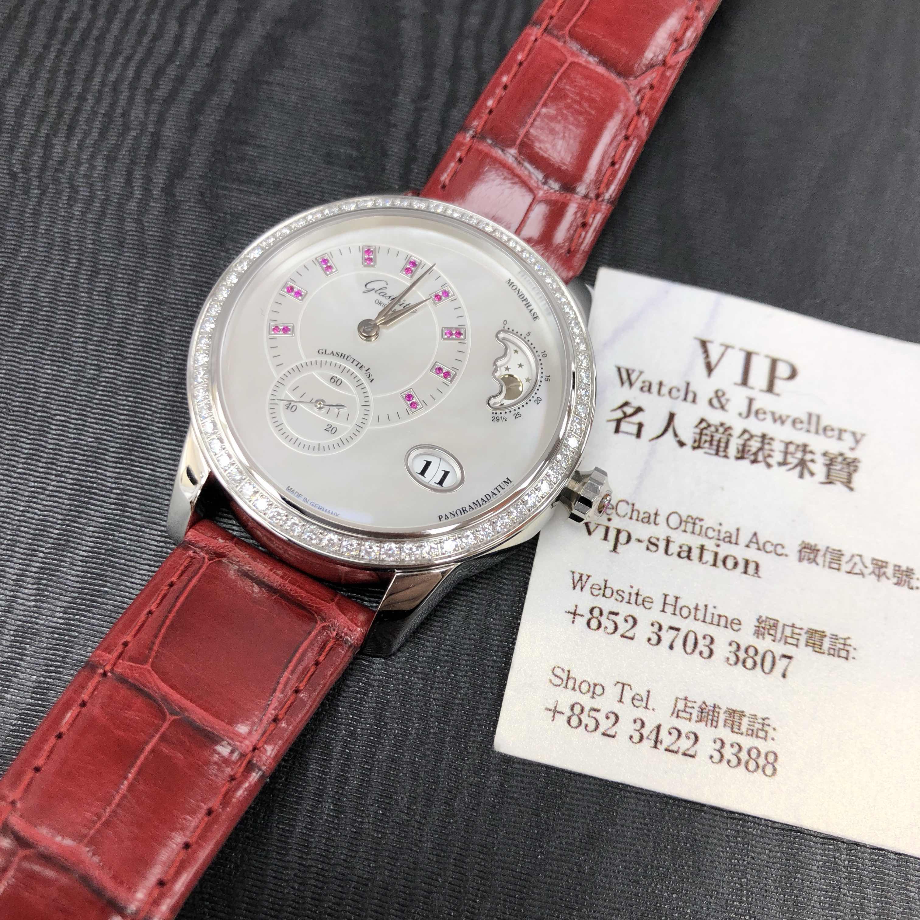 Glashutte 1-90-12-05-30-01  5