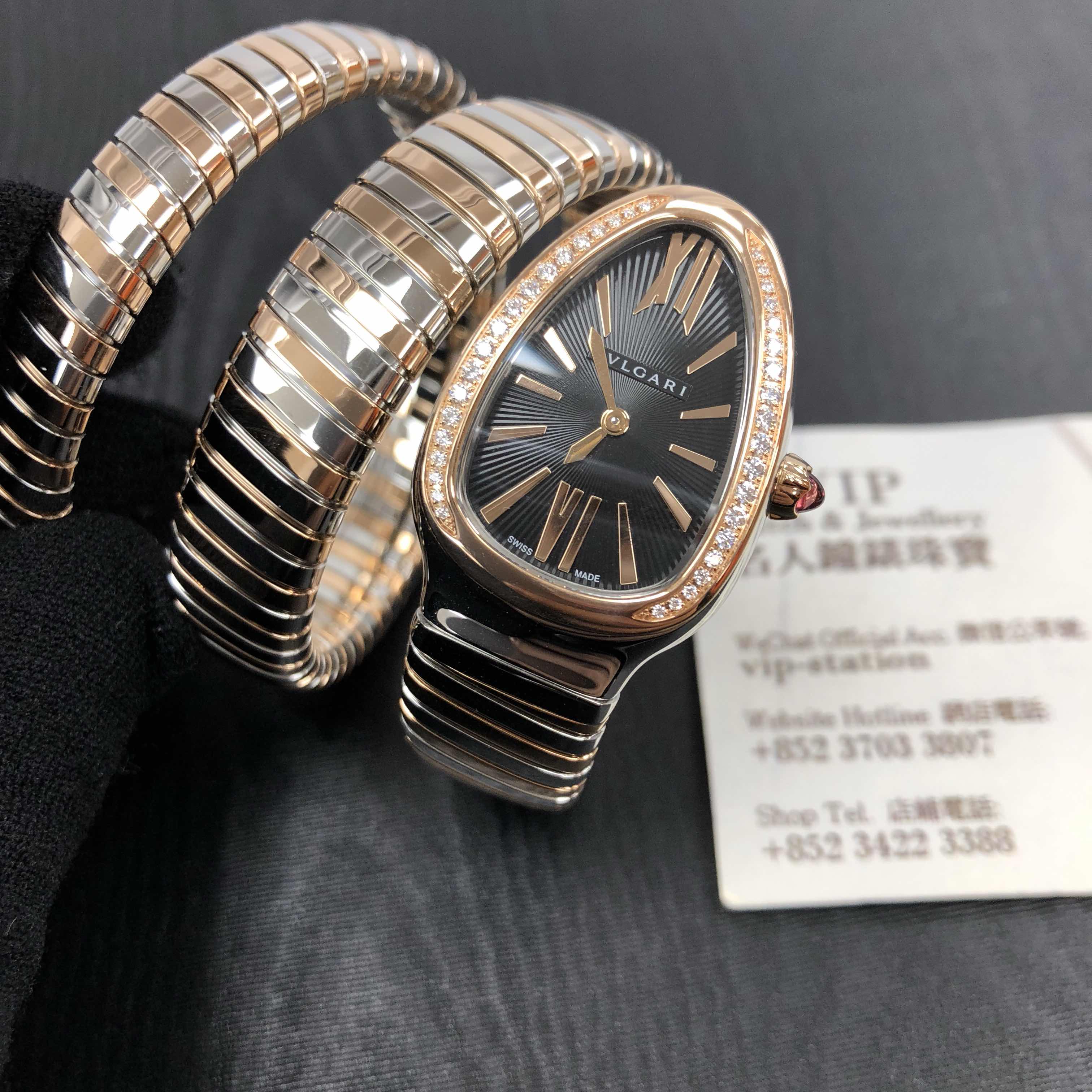 Bulgari SP35BSPGD.2T 5