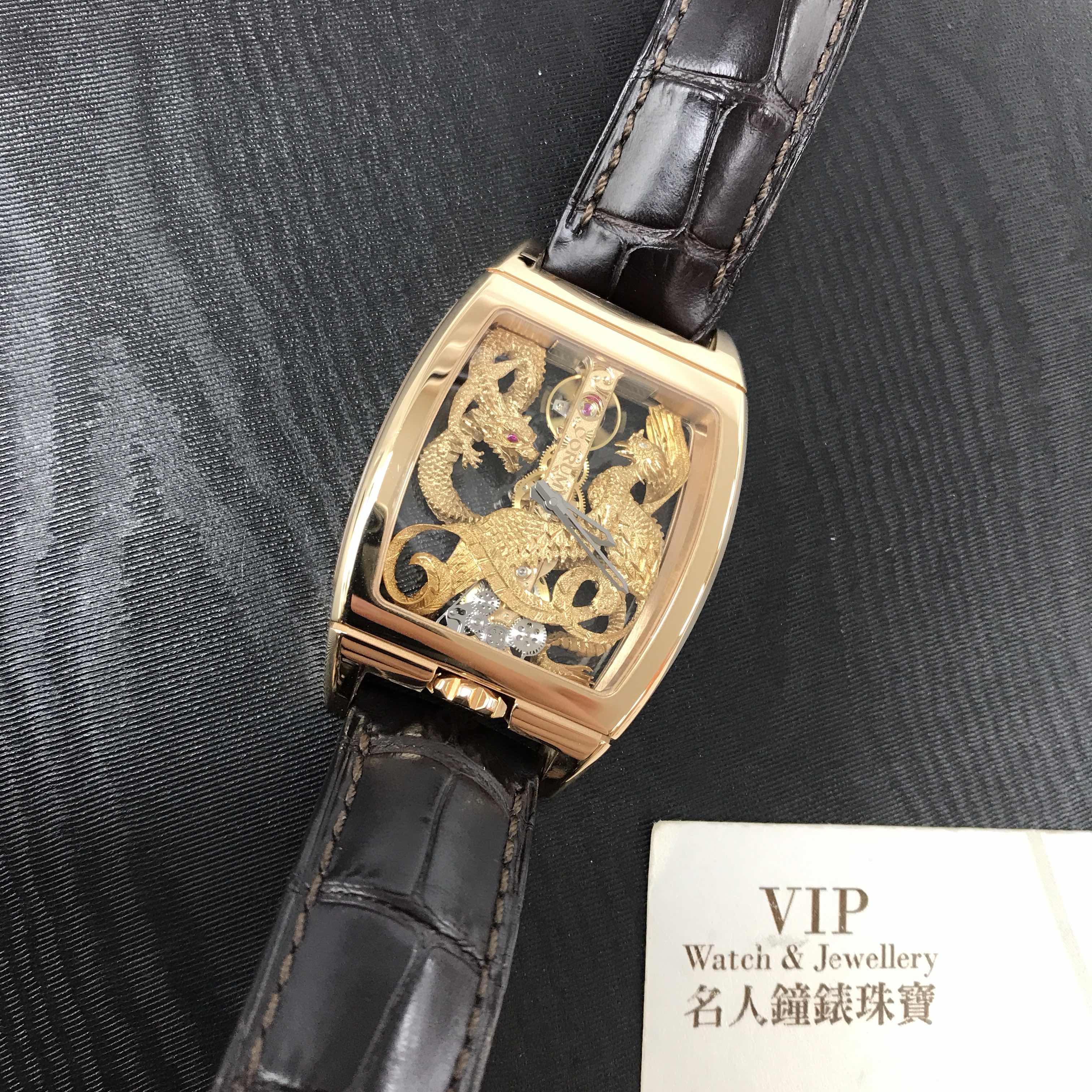 Corum 113.265.55/0002 DP55R  5