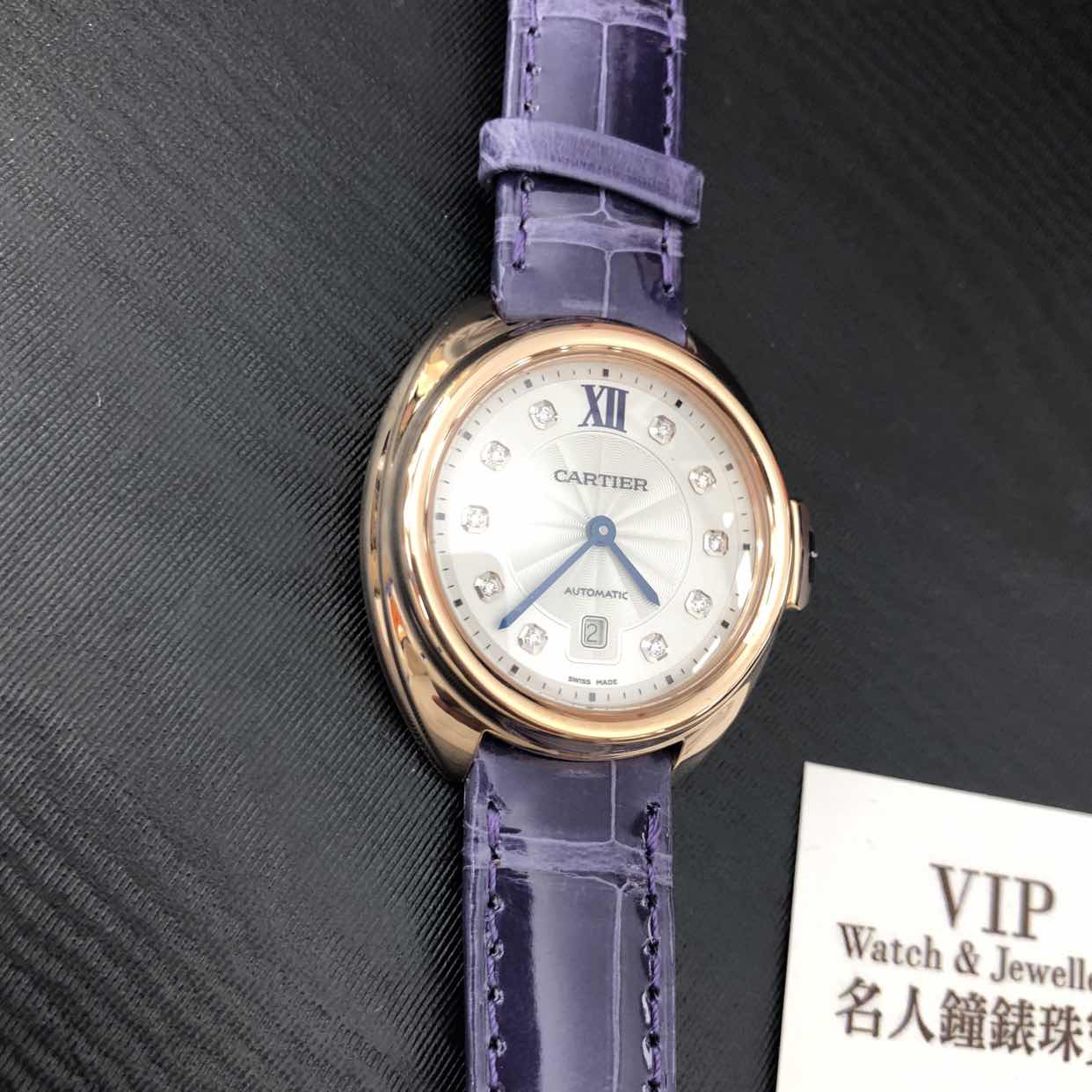 Cartier WJCL0031 5